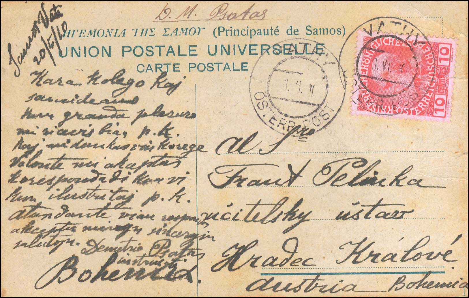 Lot 01381
