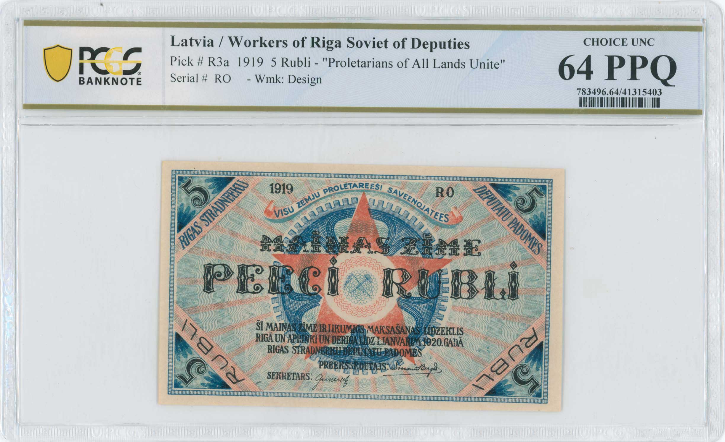 Lot 07123