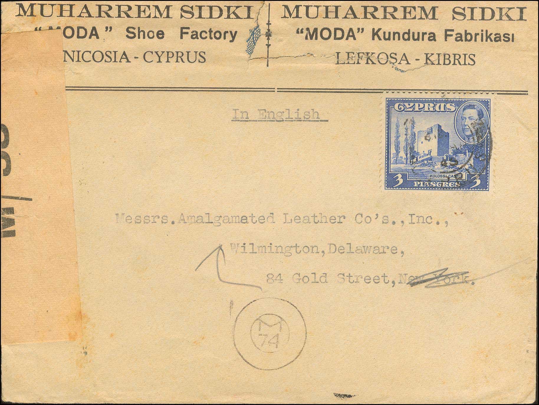 Lot 01093