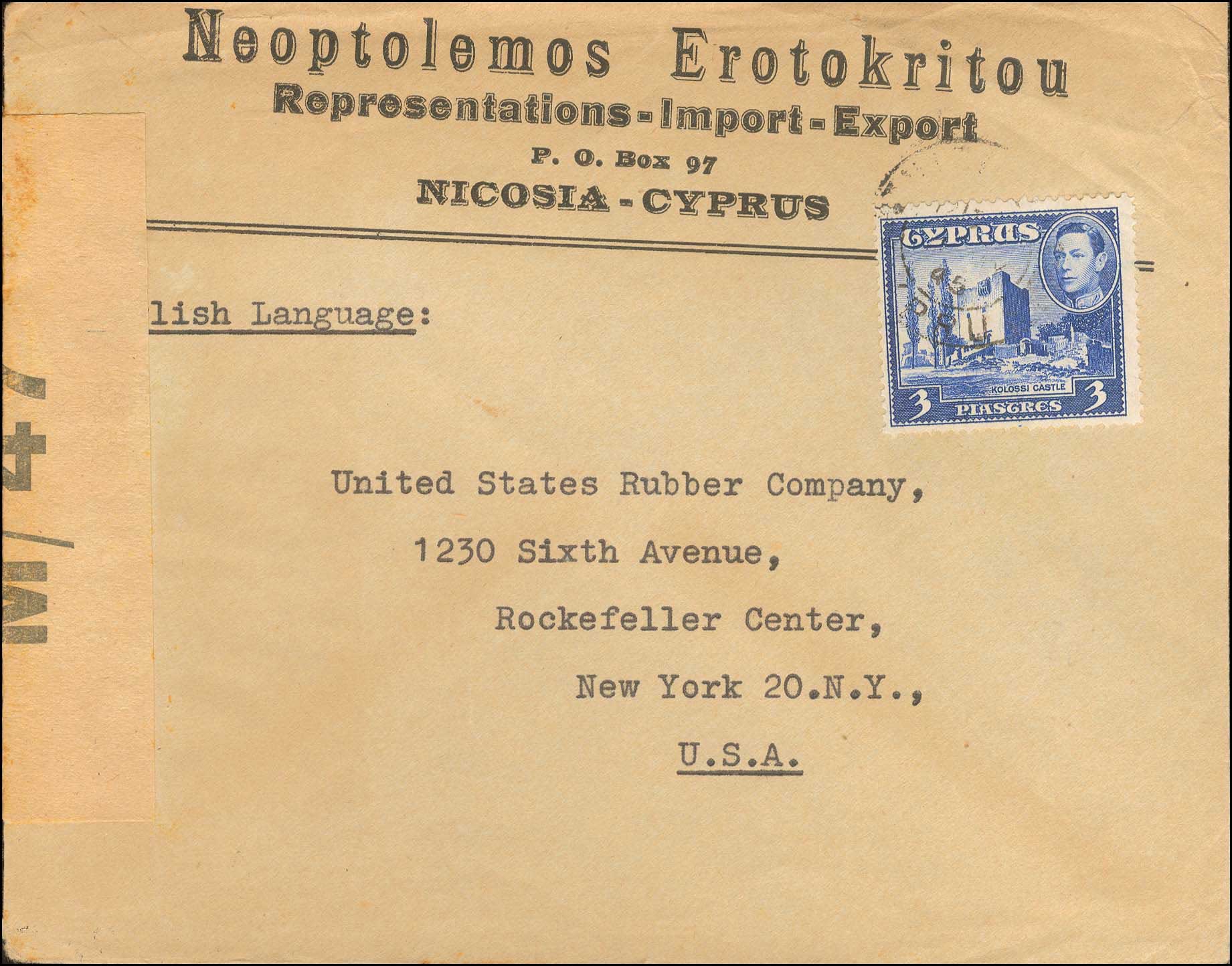 Lot 01094