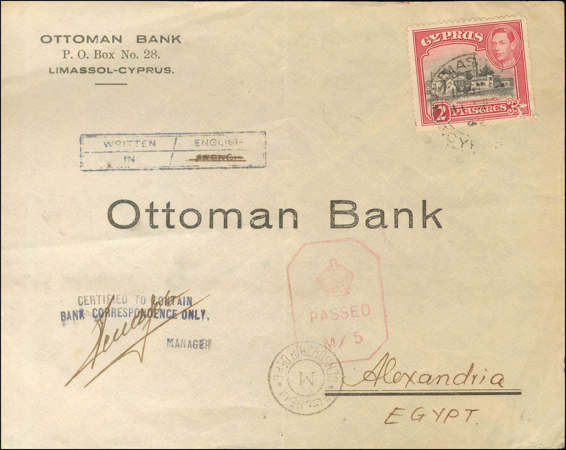 Lot 04188