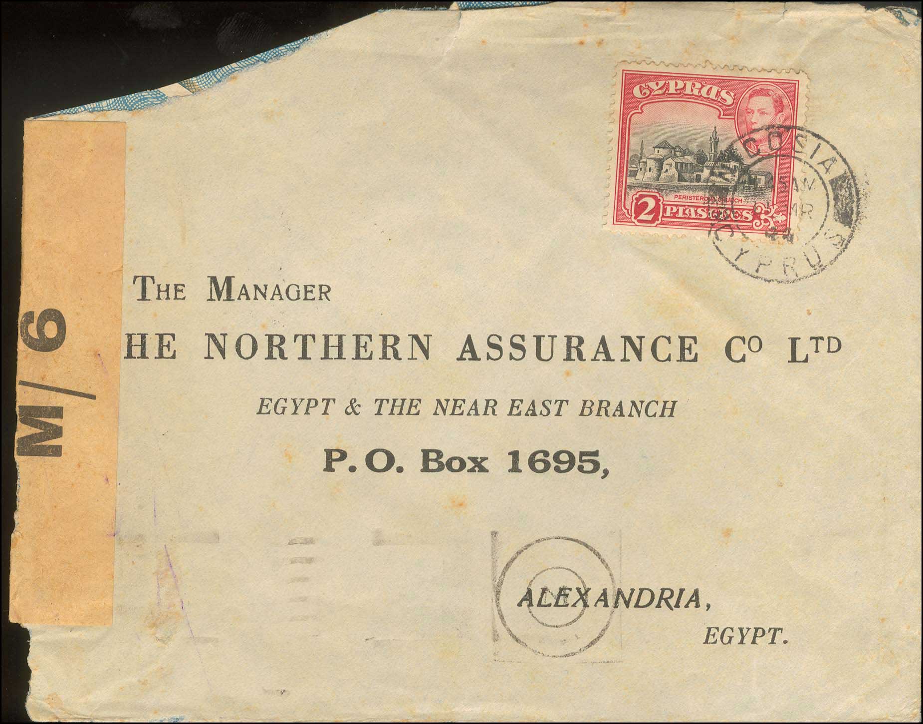 Lot 01098