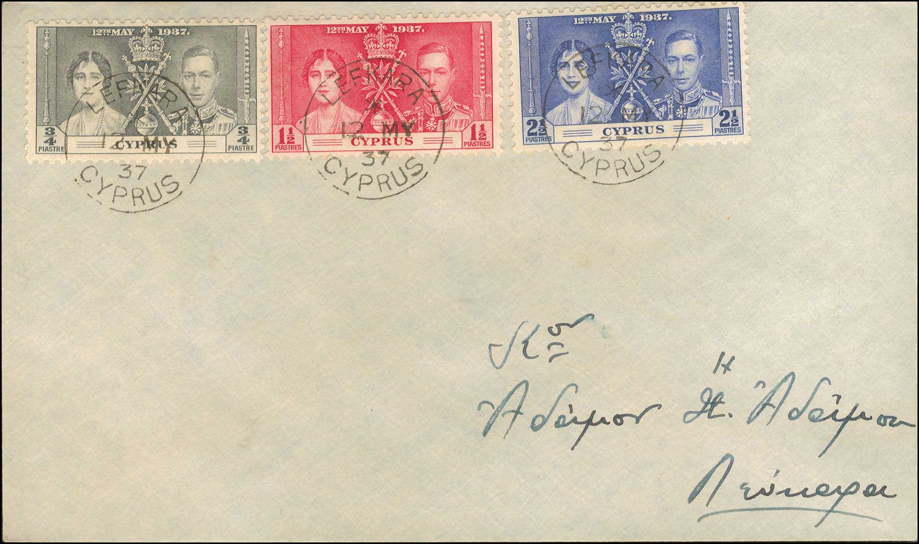 Lot 01095