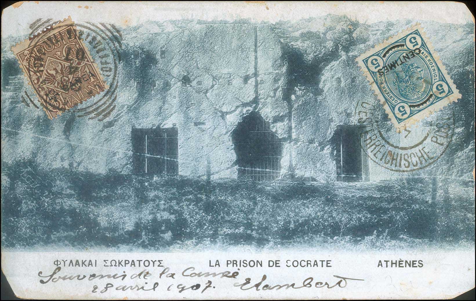 Lot 01209