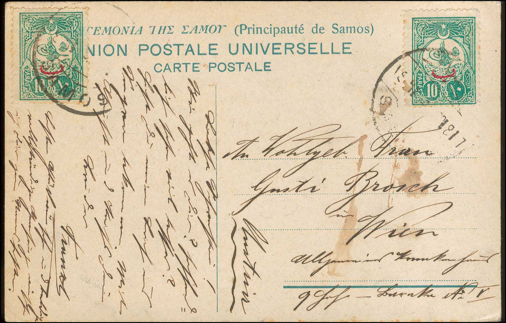 Lot 01228