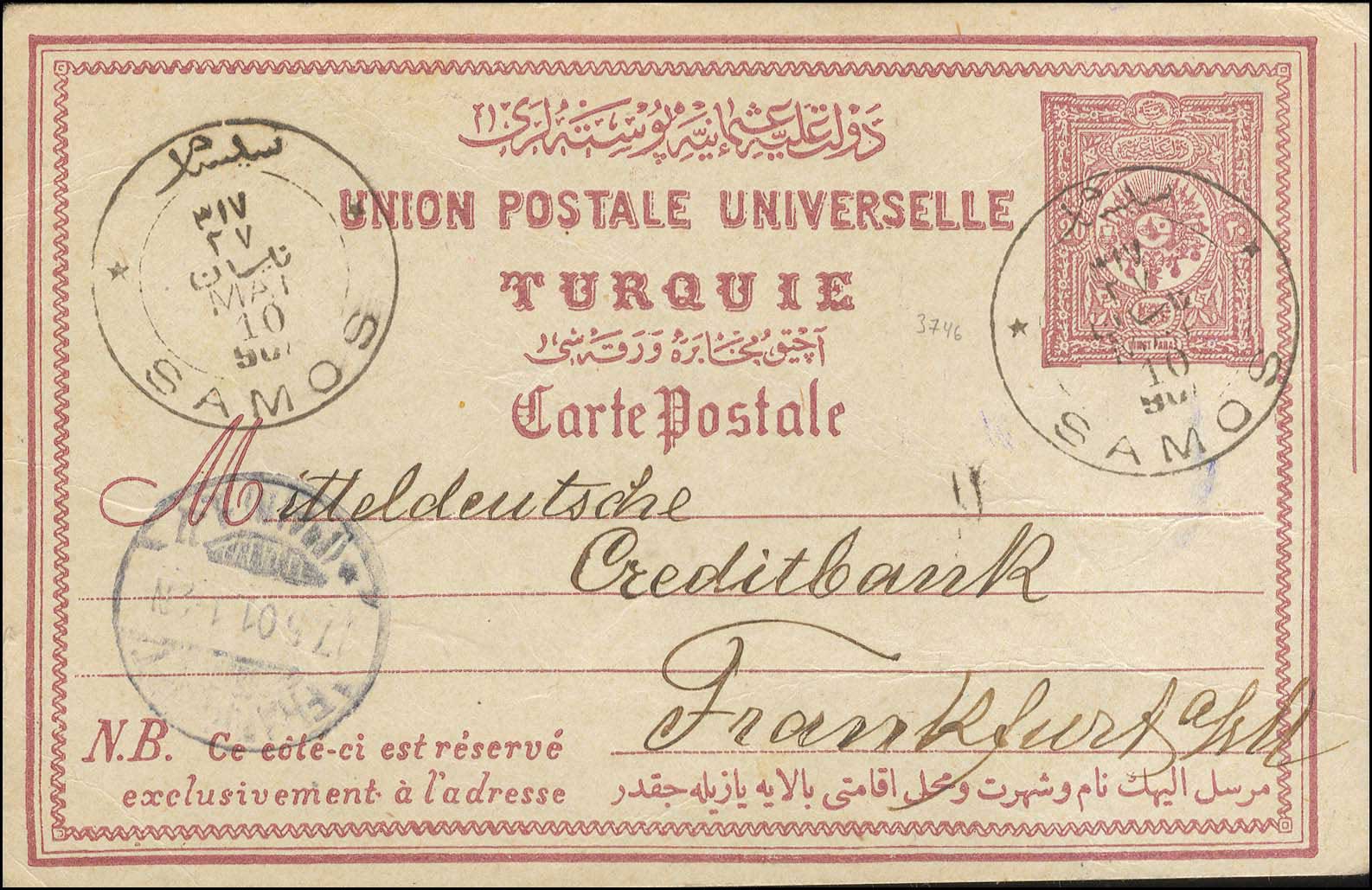 Lot 01227
