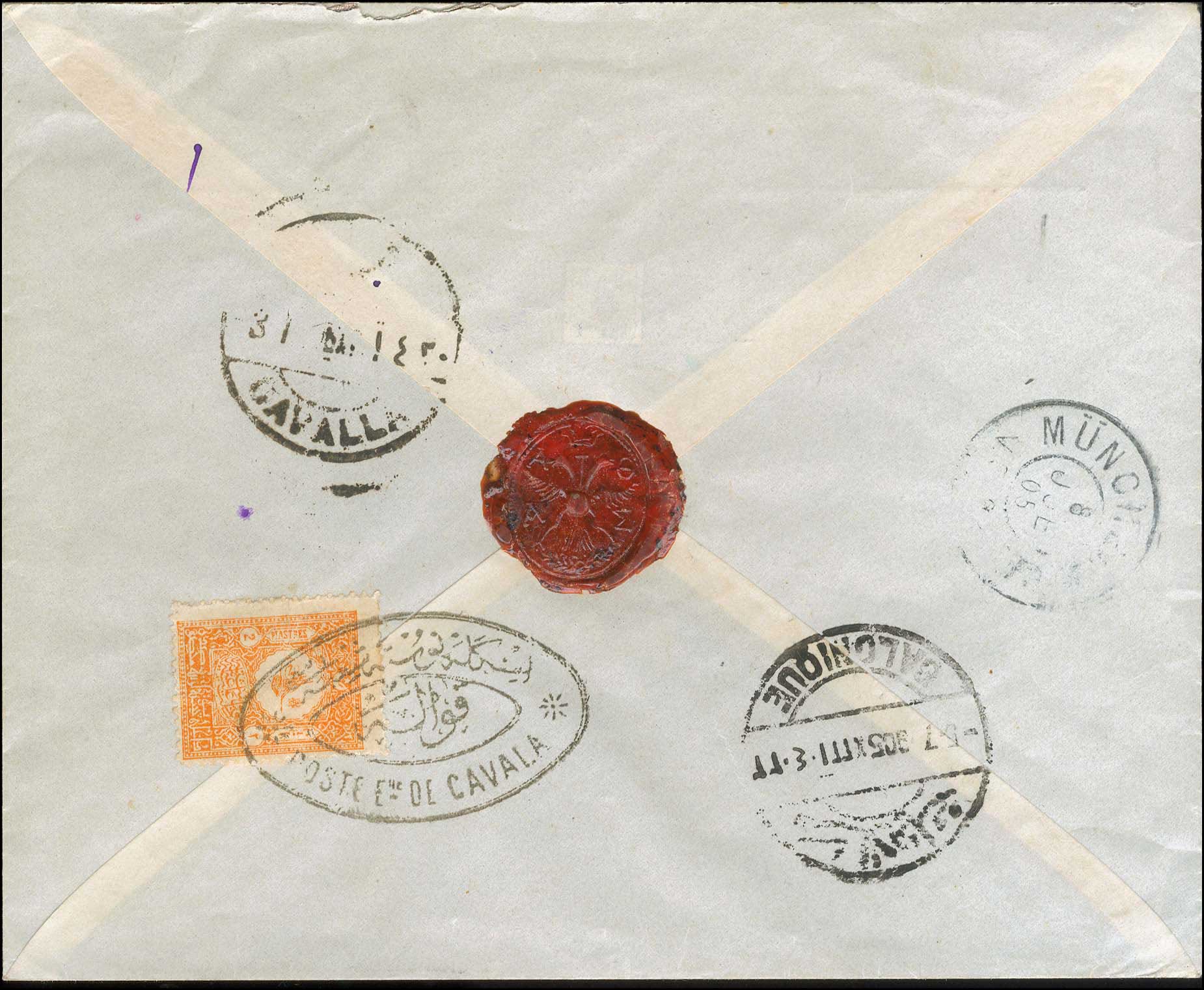 Lot 01151