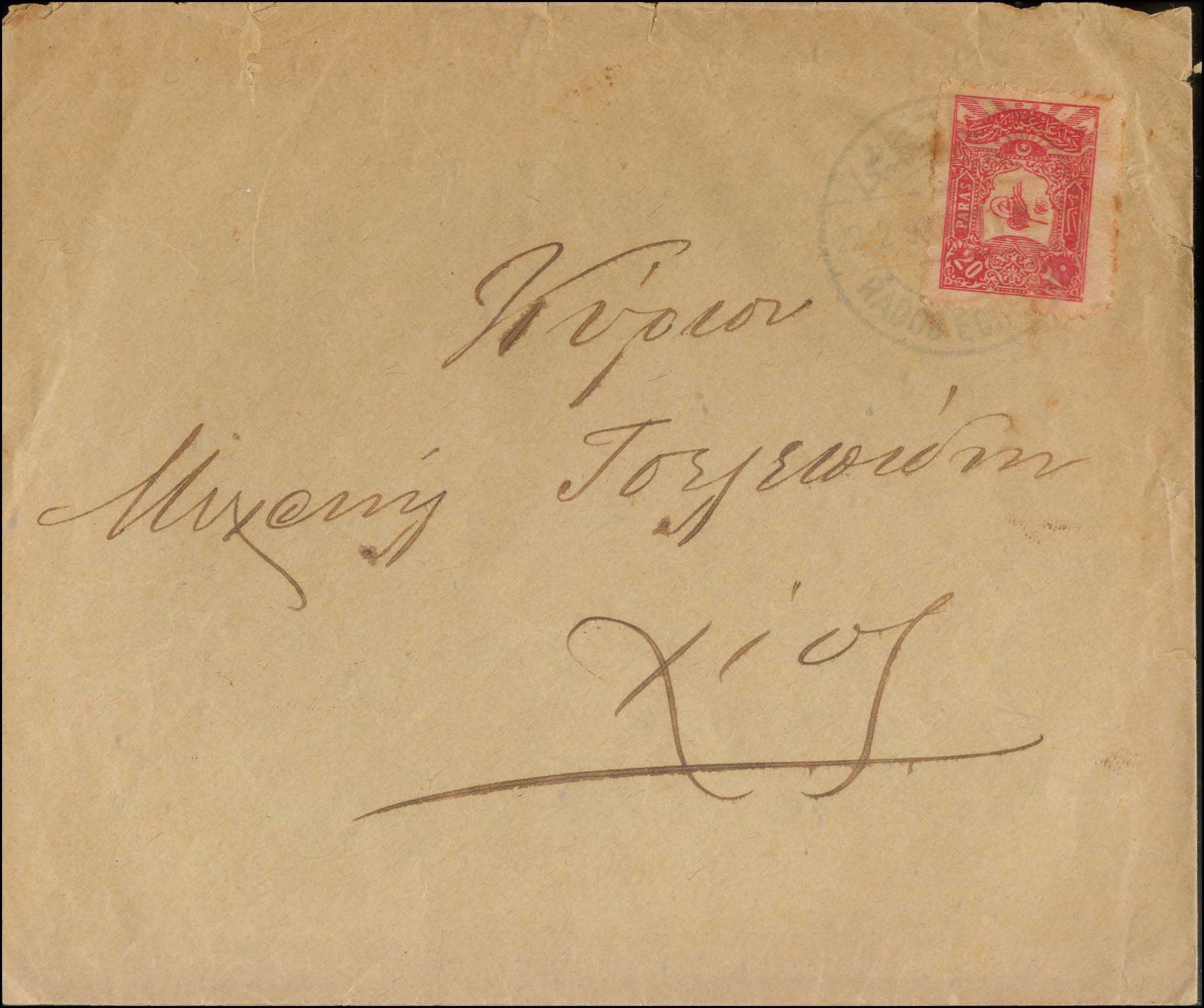 Lot 01072