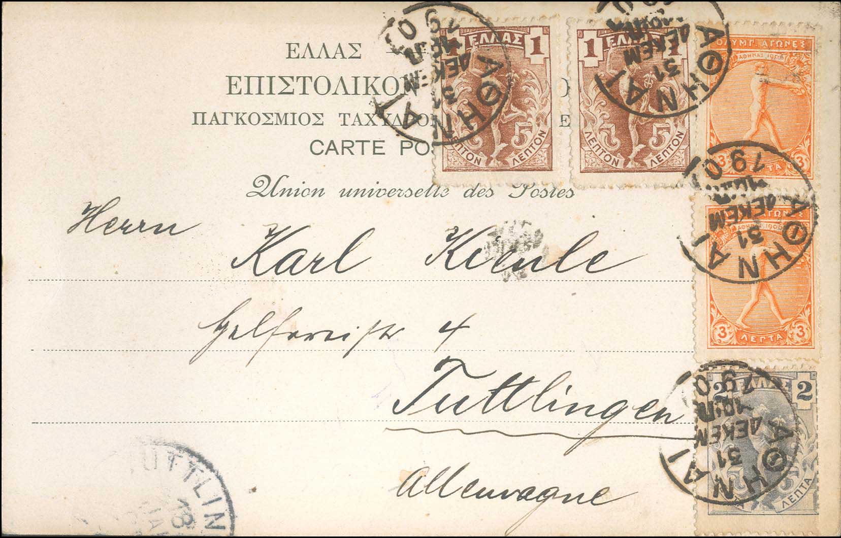 Lot 00560