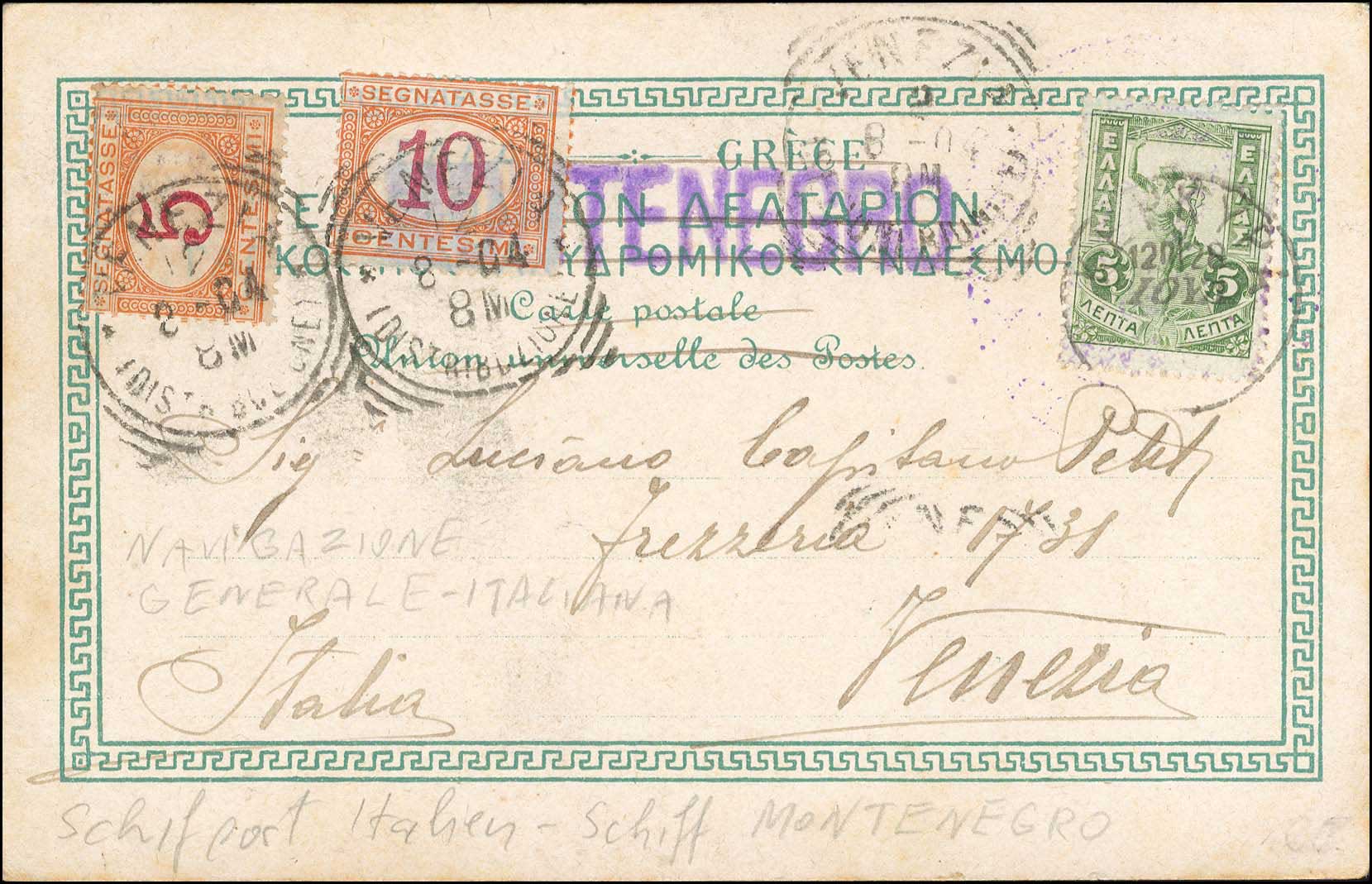 Lot 00547