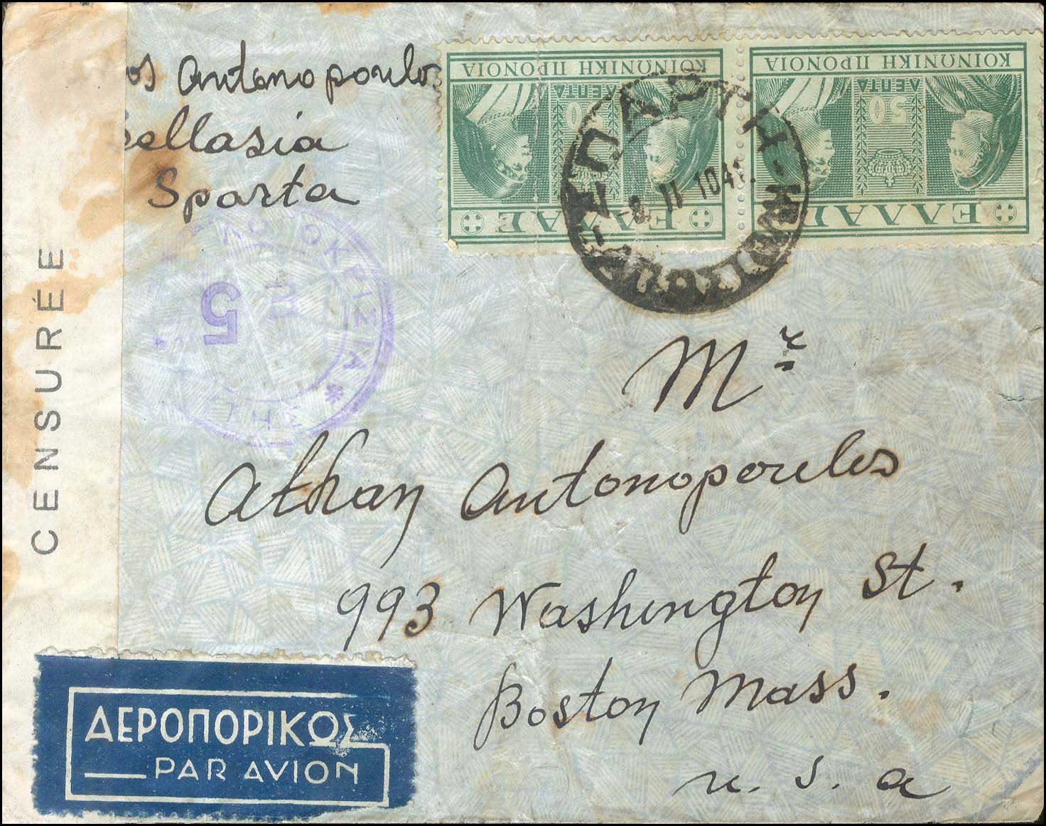 Lot 01444
