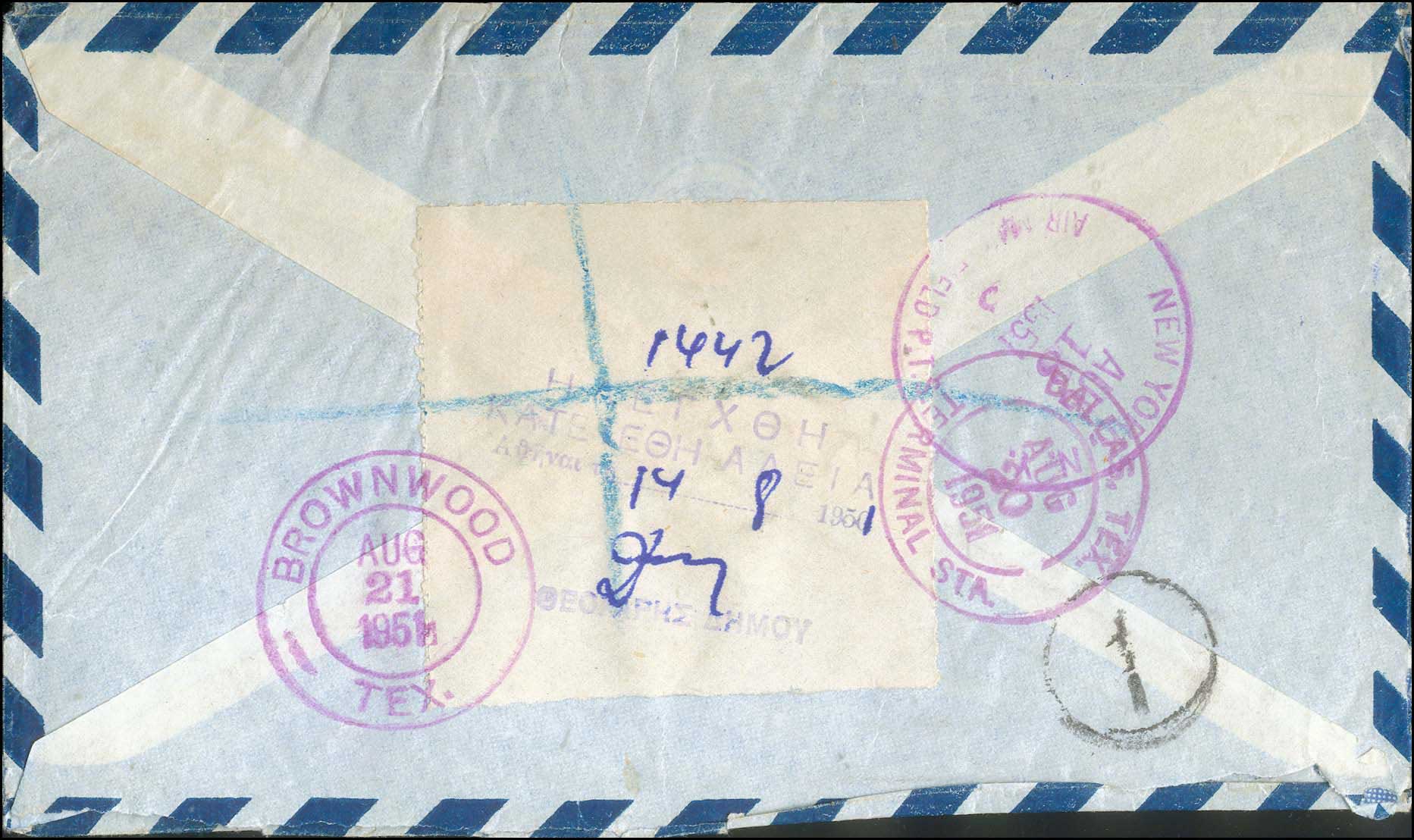 Lot 01355