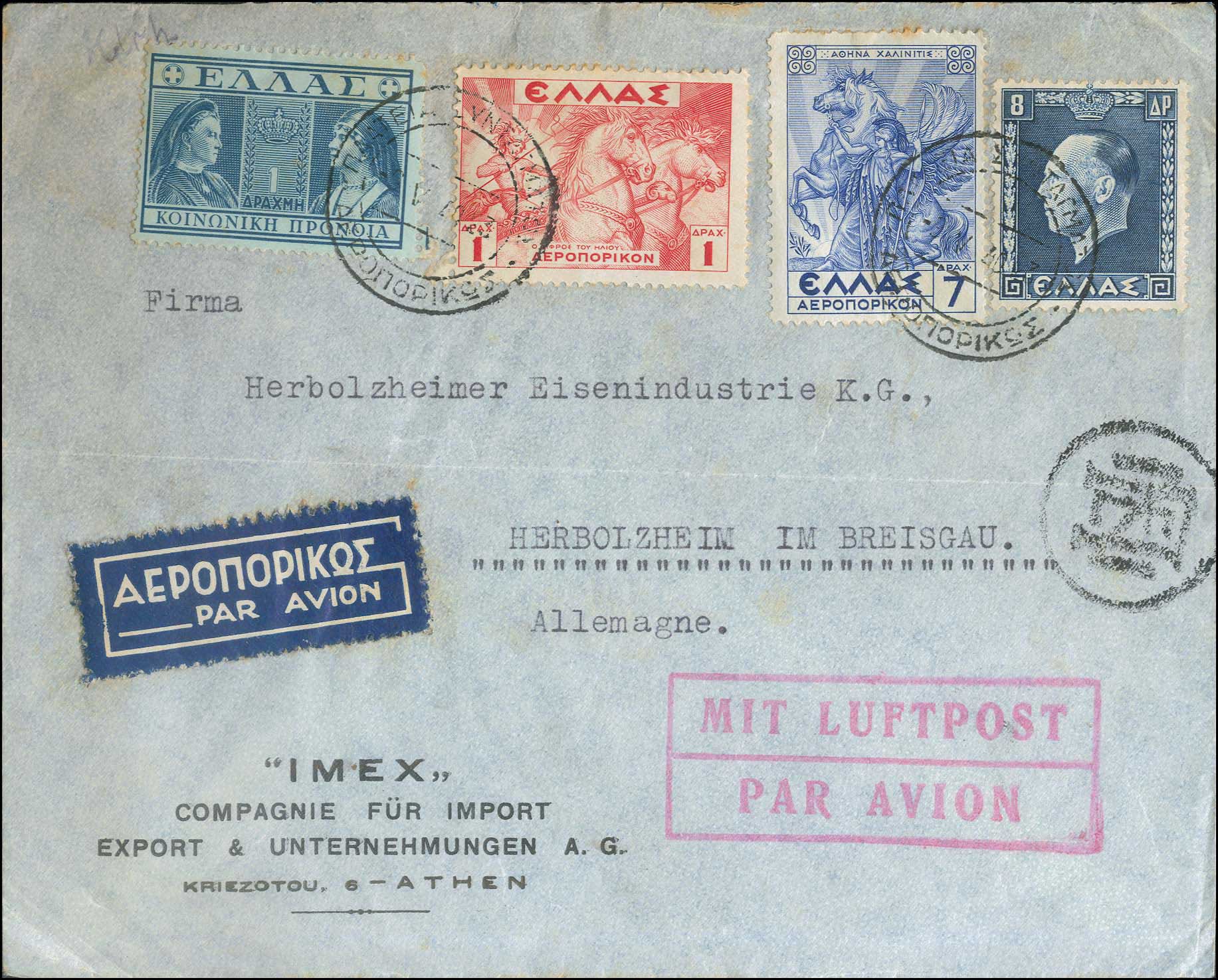 Lot 01356