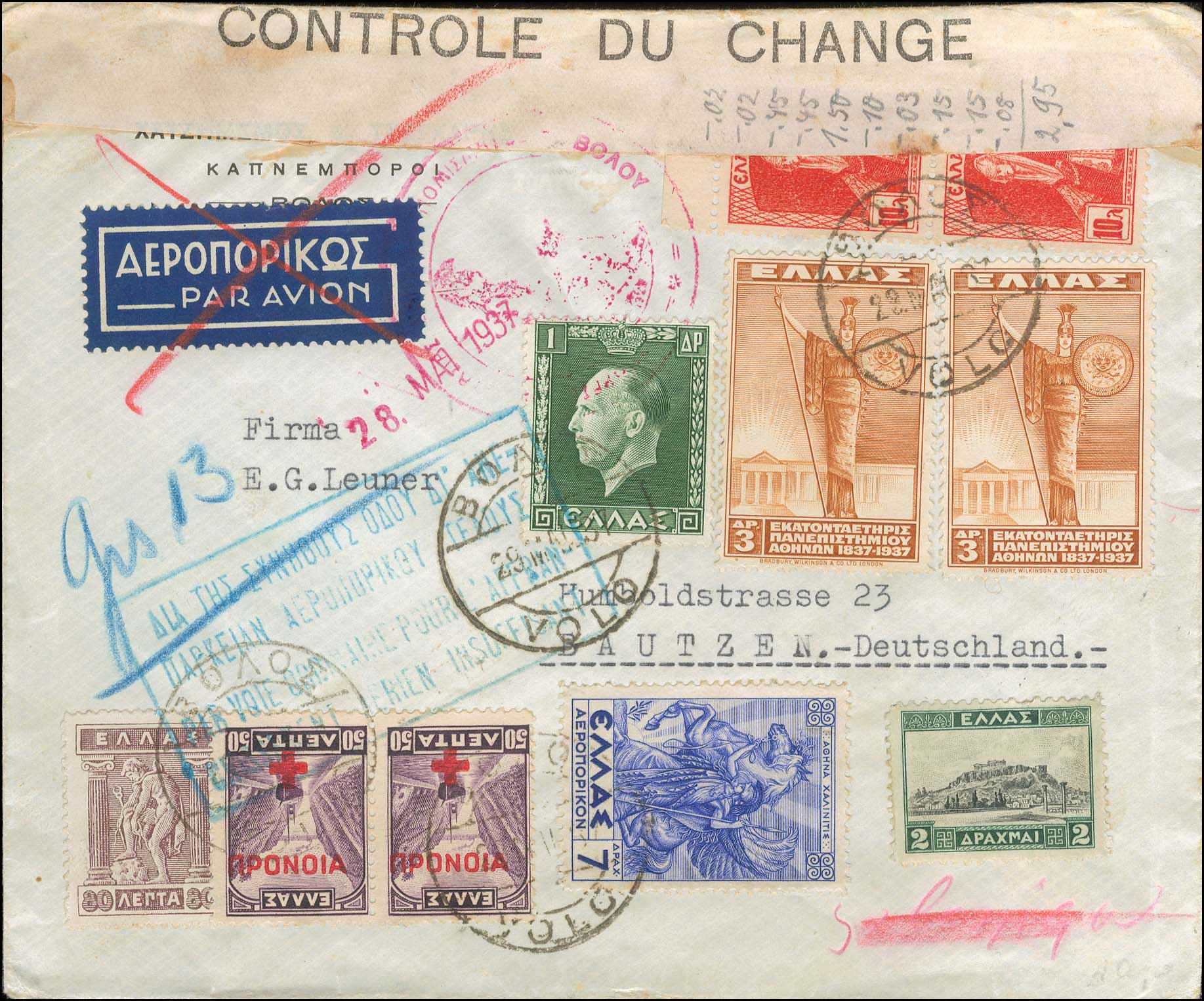 Lot 00918