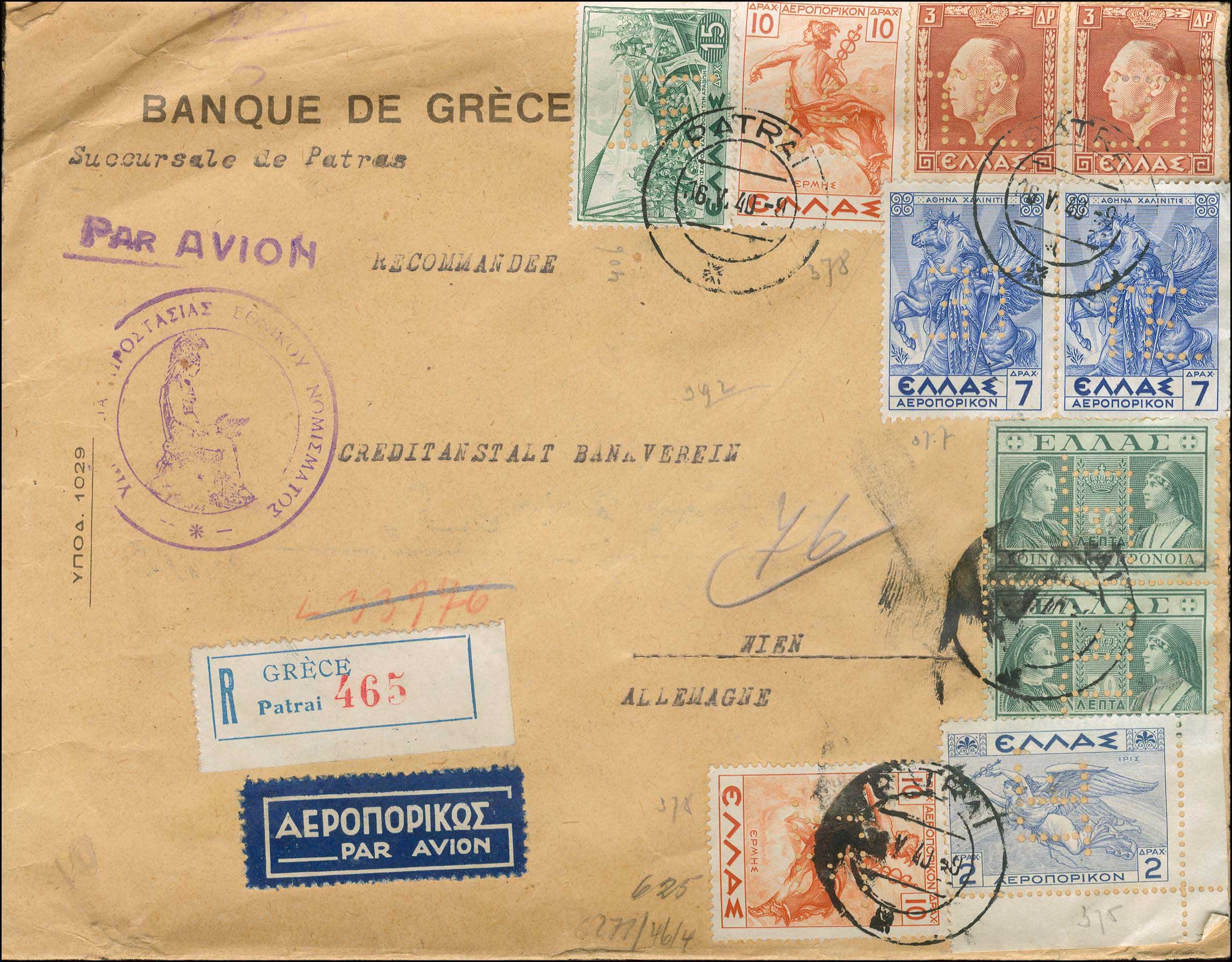 Lot 01352
