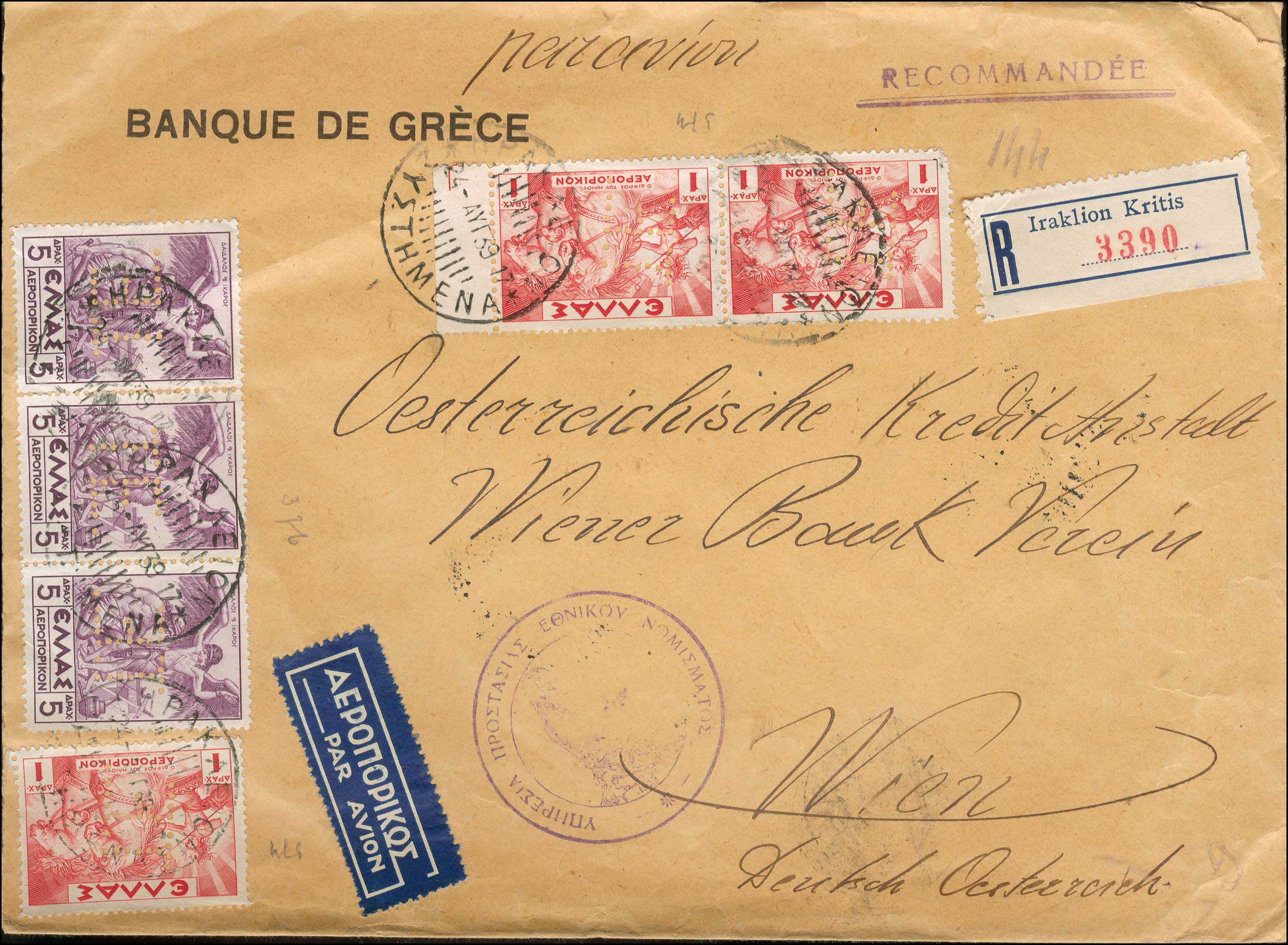 Lot 01354