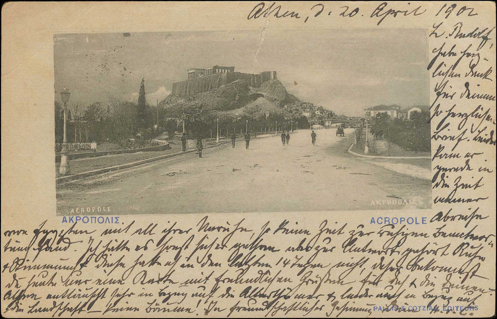 Lot 01440