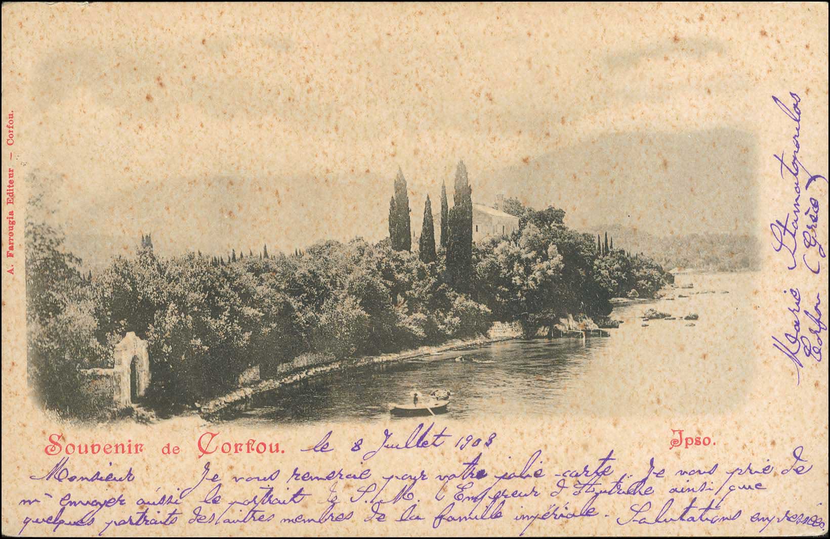Lot 02289
