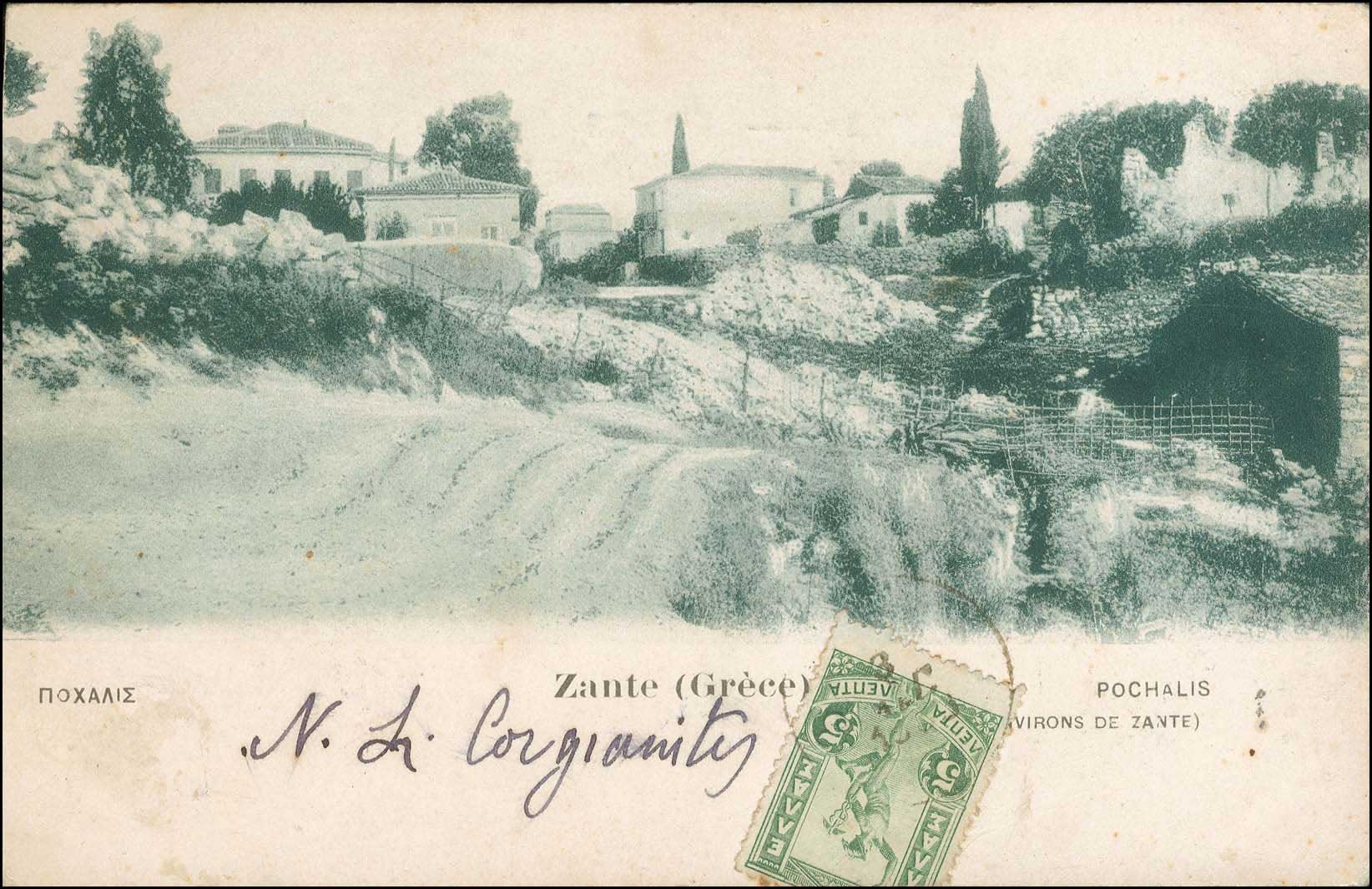 Lot 02317
