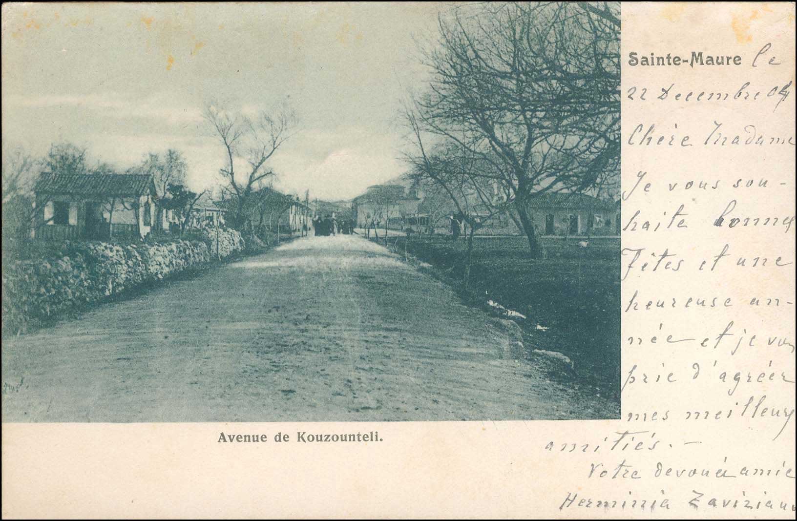 Lot 02294