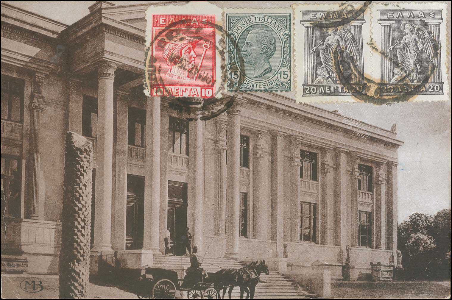 Lot 00574