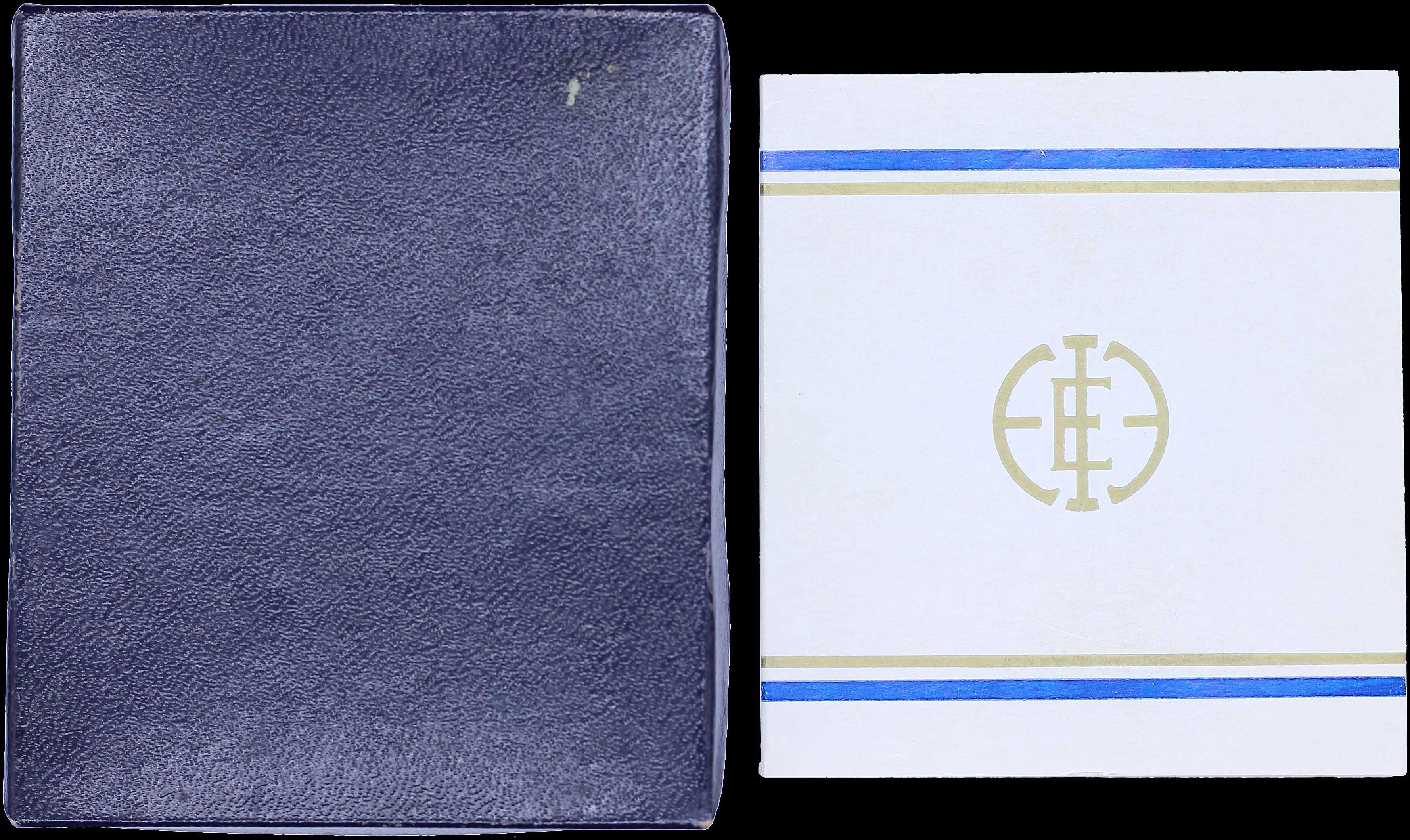Lot 06723