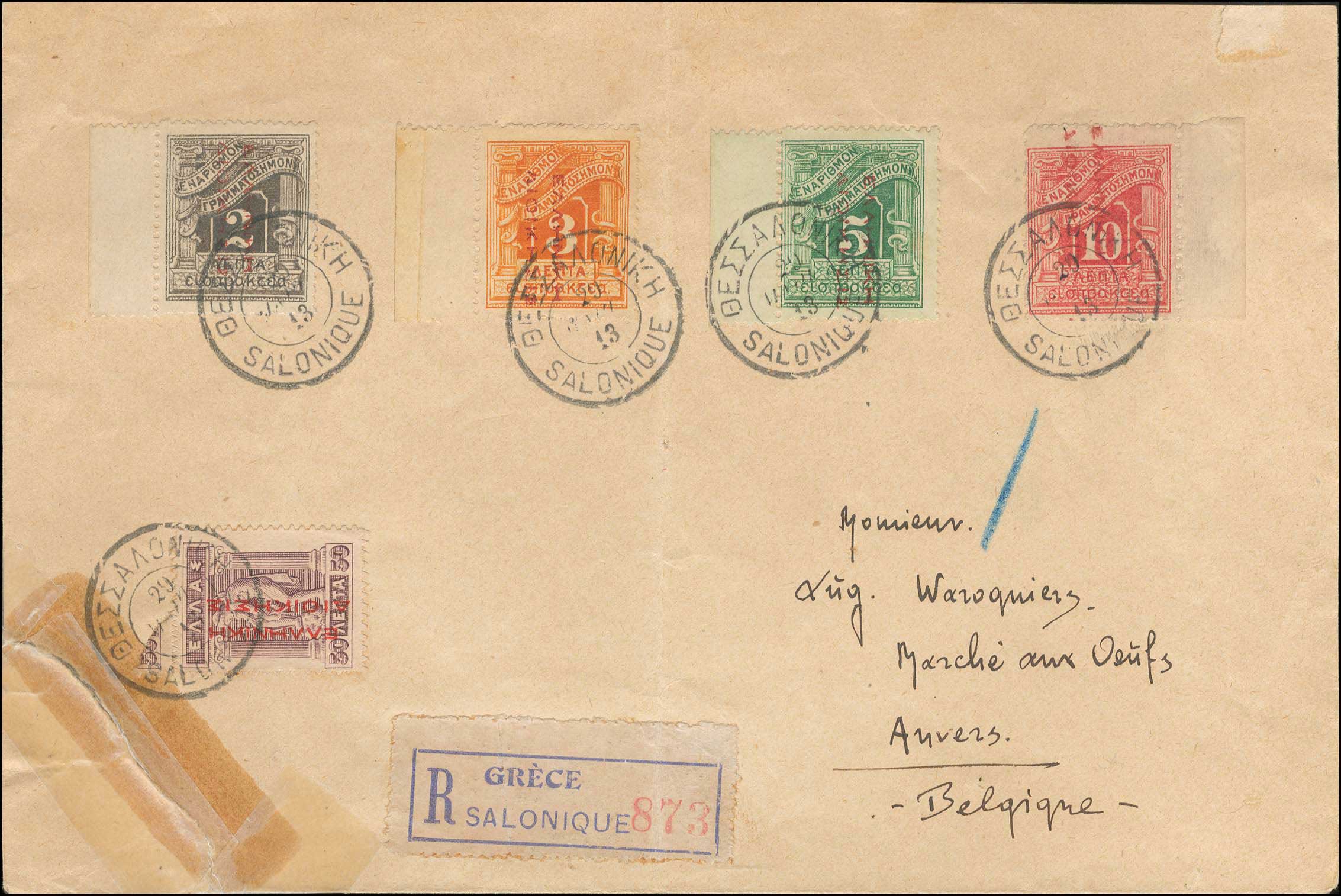 Lot 00970