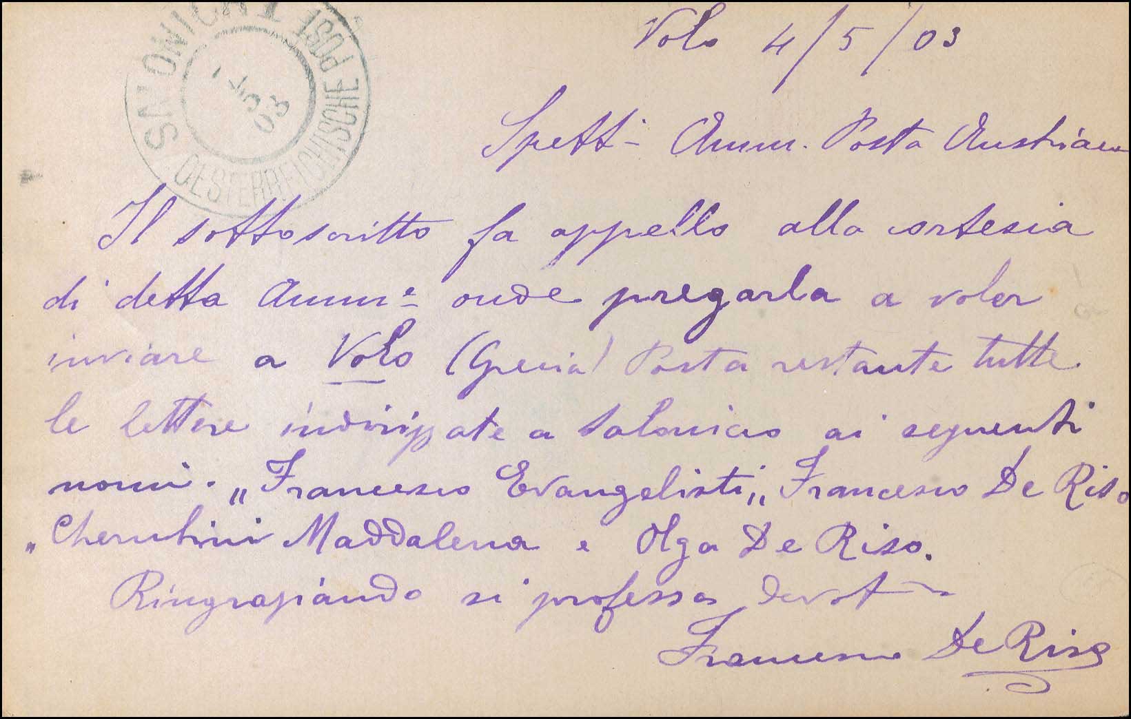 Lot 01375