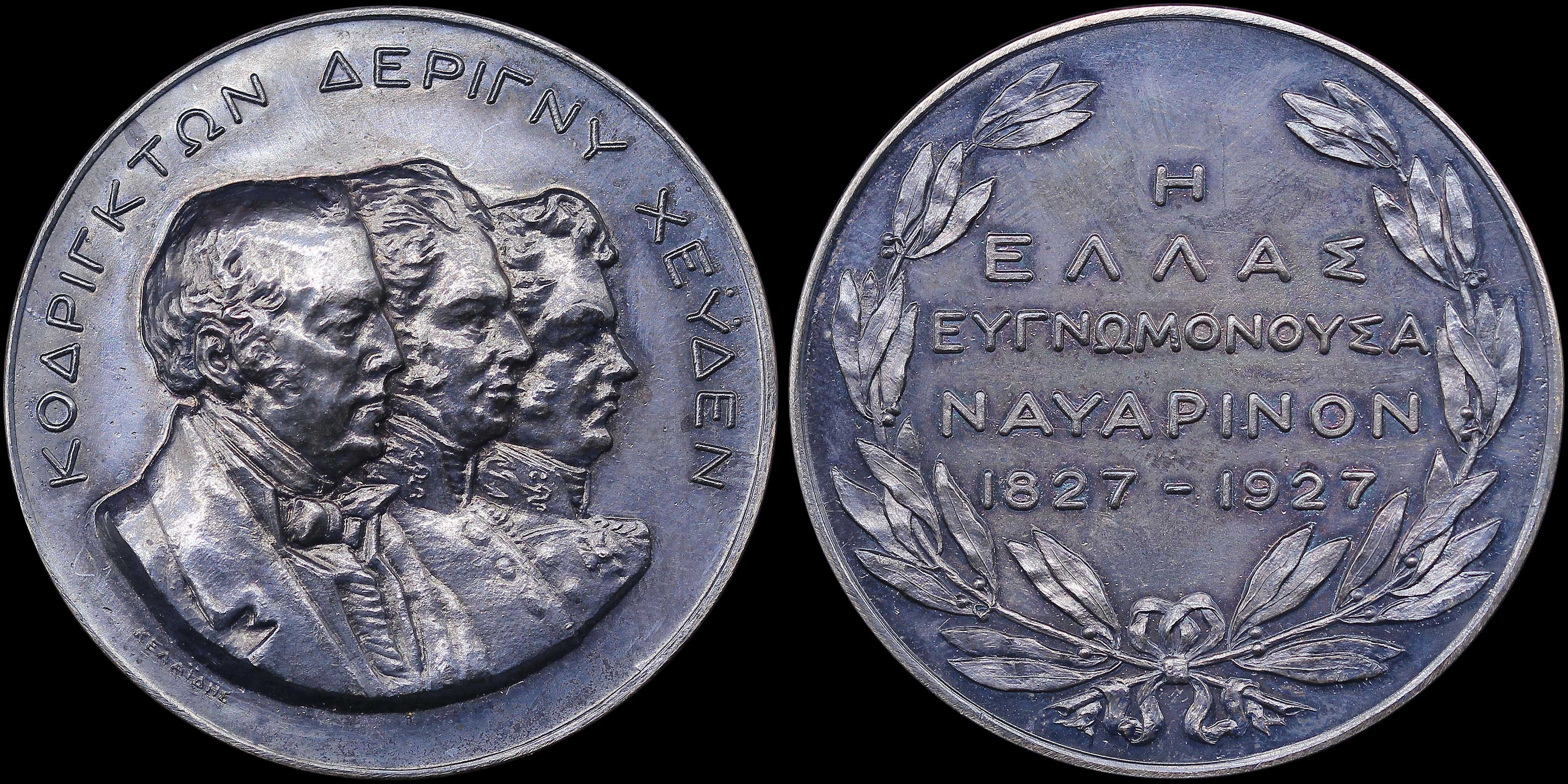 Lot 06719