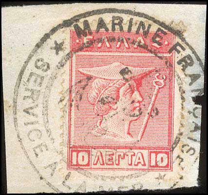 Lot 01350