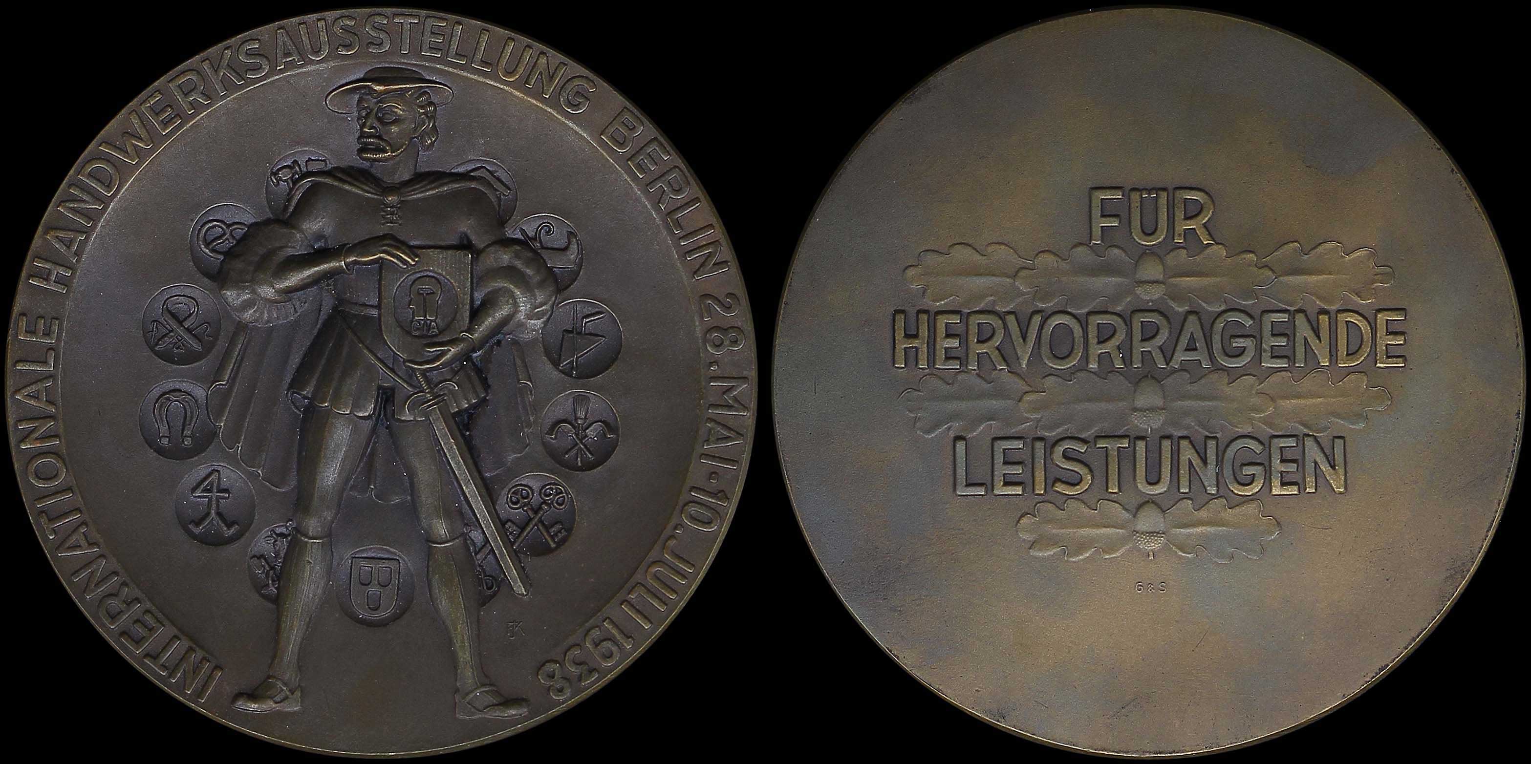 Lot 07311