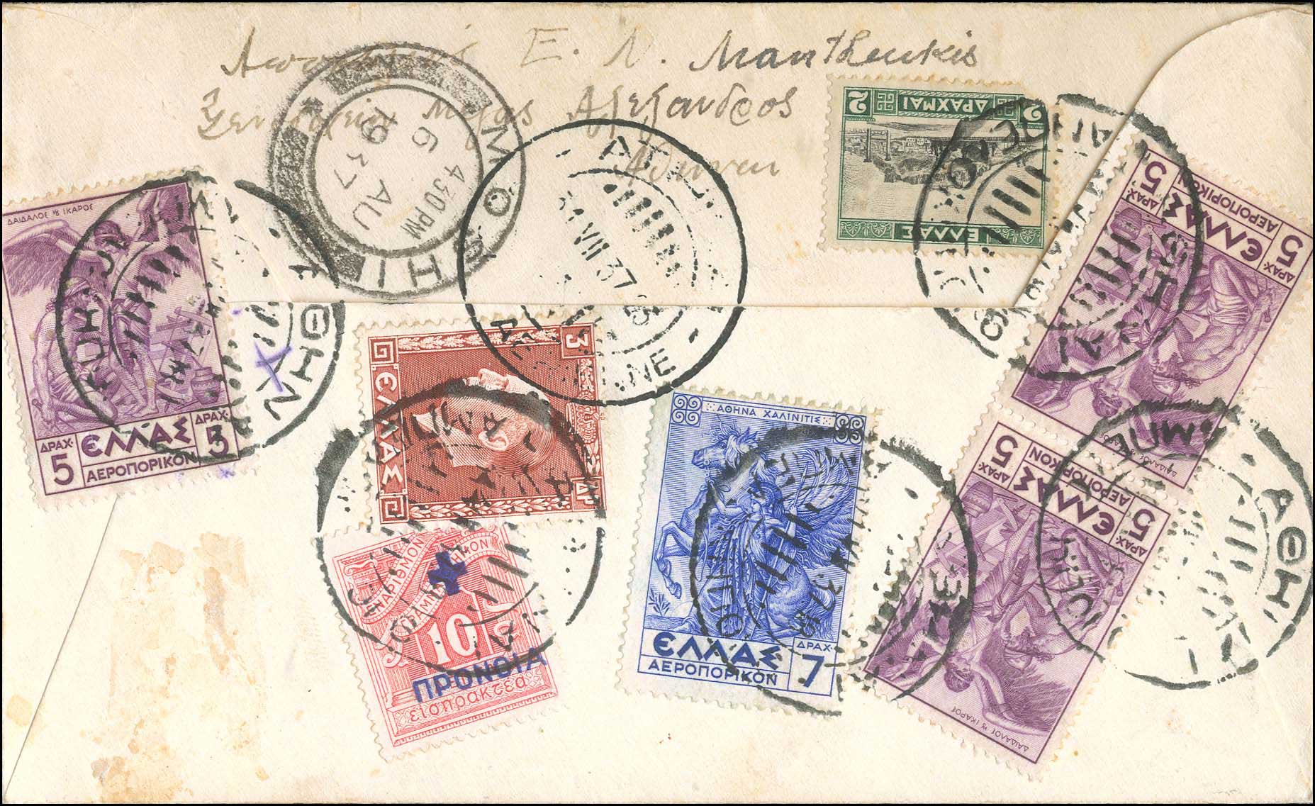 Lot 00919