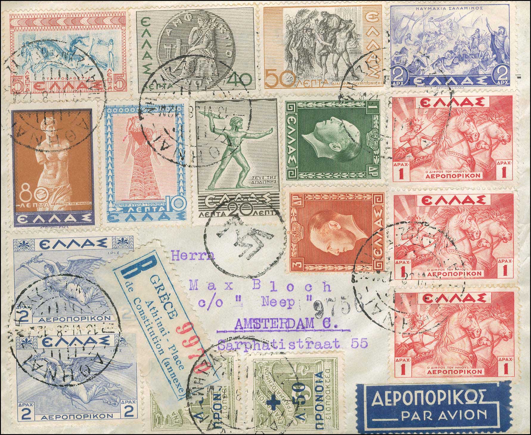 Lot 00920
