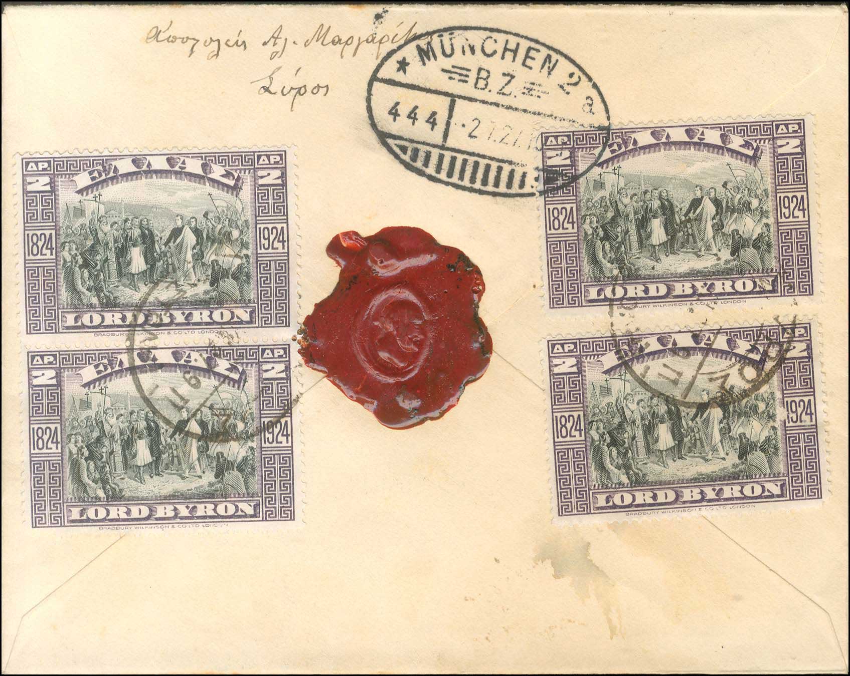 Lot 00668