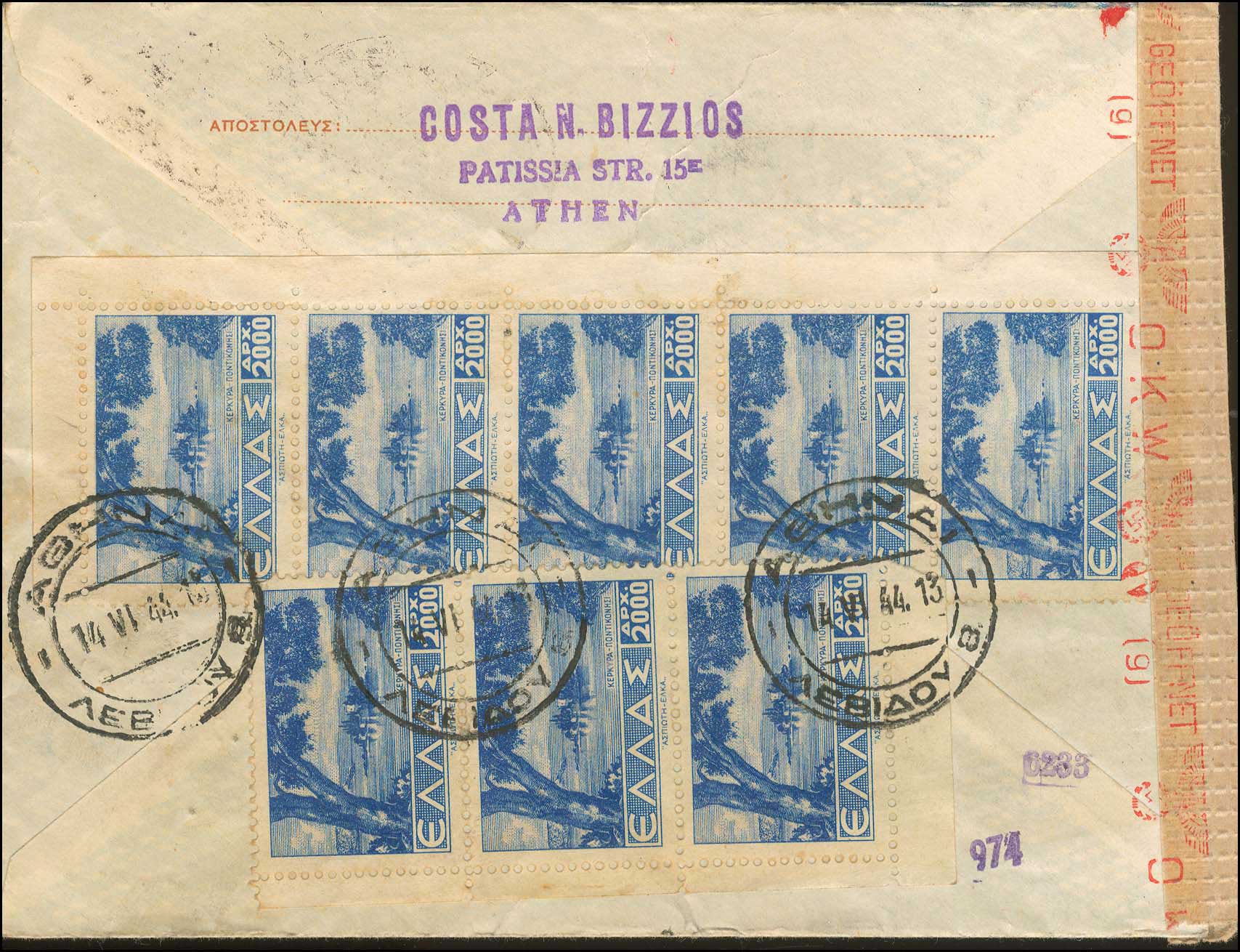 Lot 00697
