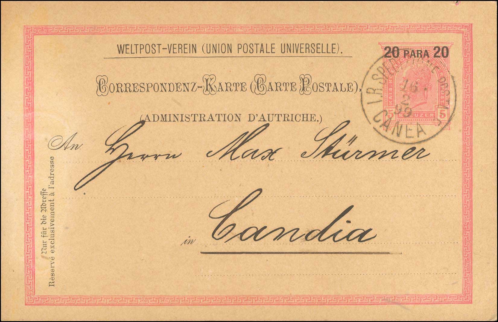 Lot 01364