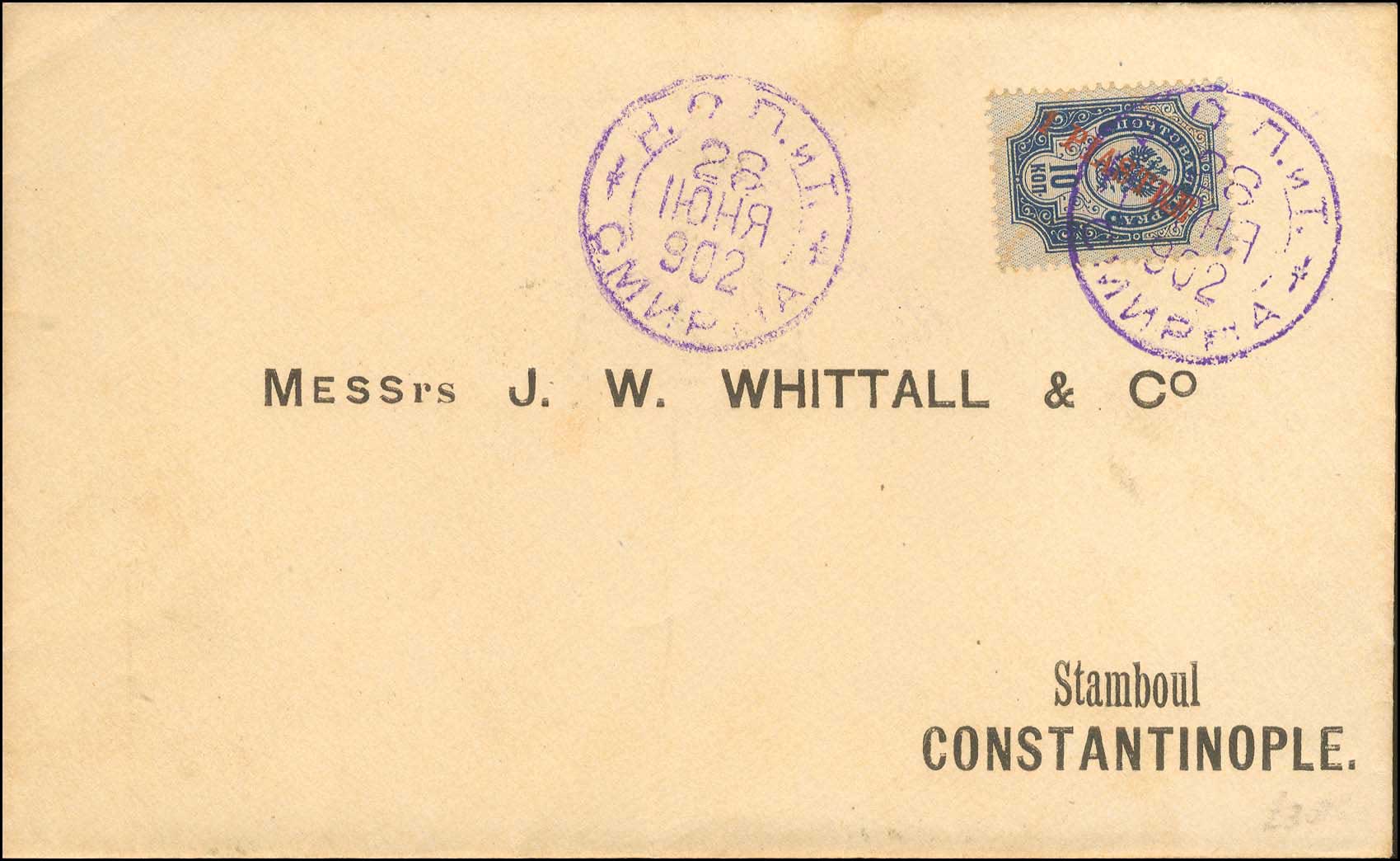 Lot 01395