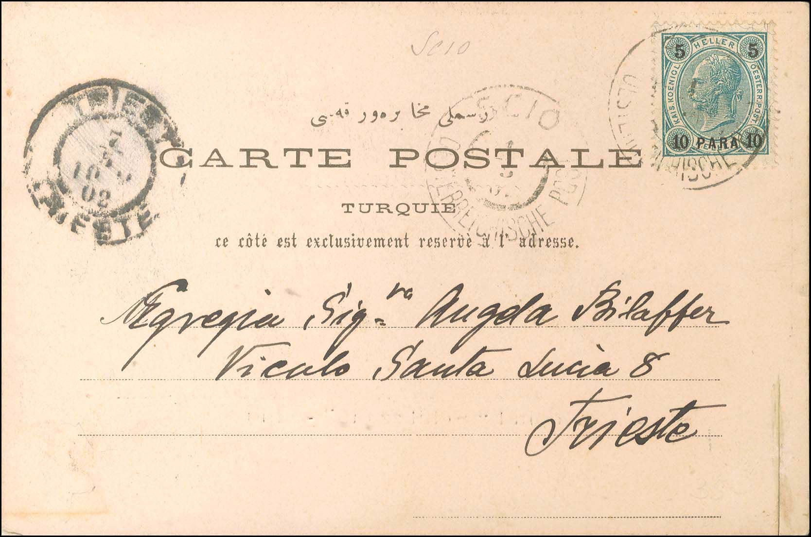 Lot 01378