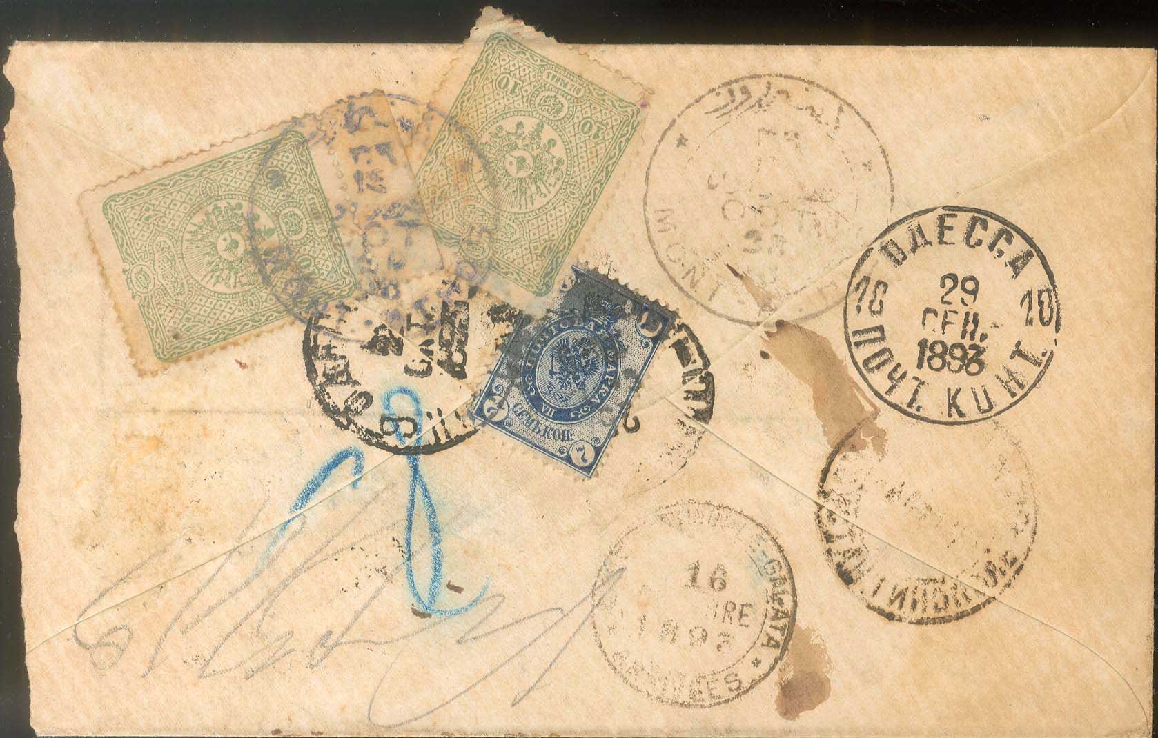 Lot 01041
