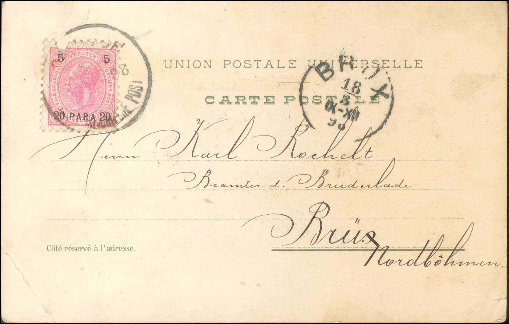 Lot 01374