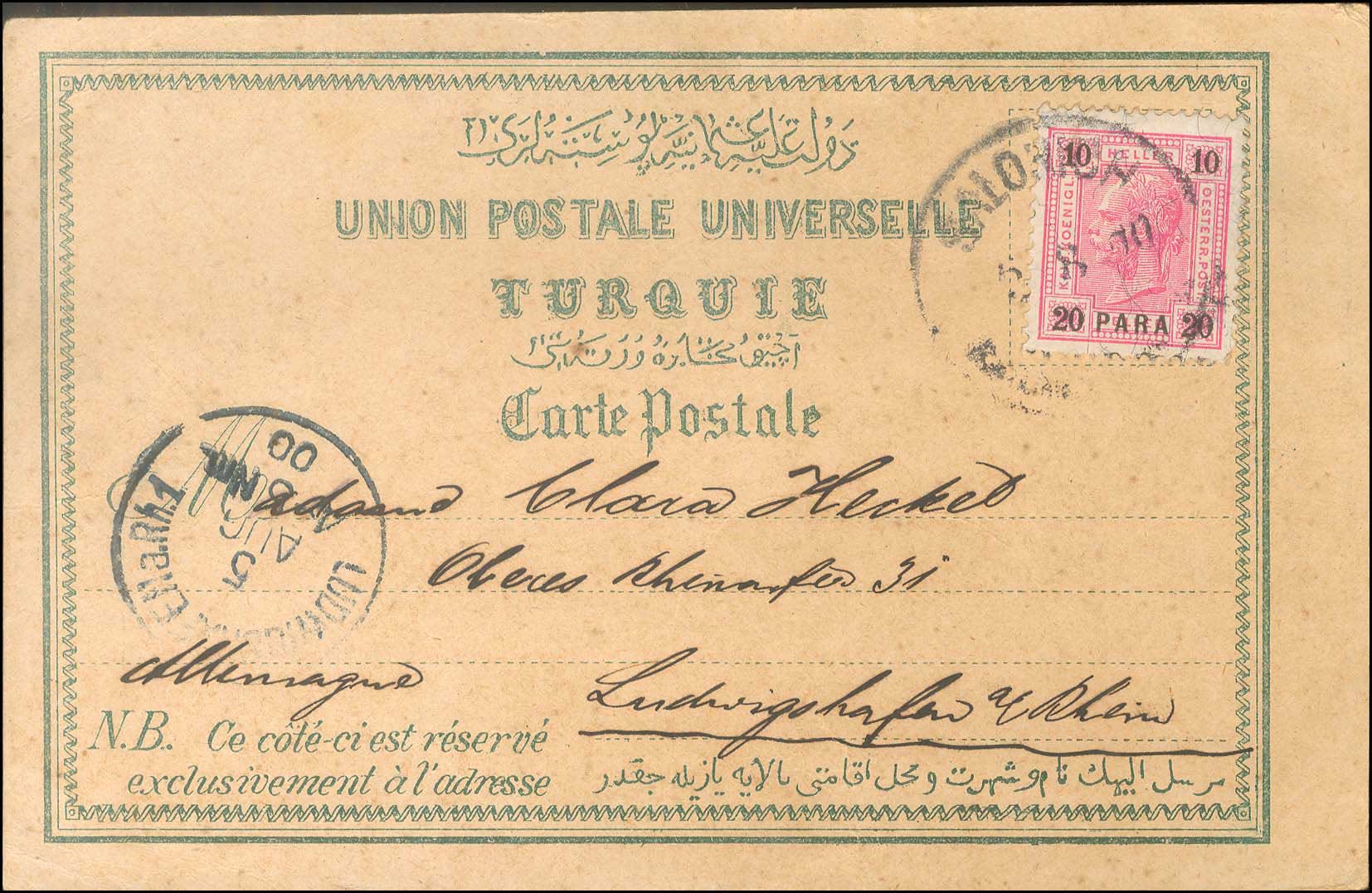 Lot 01373