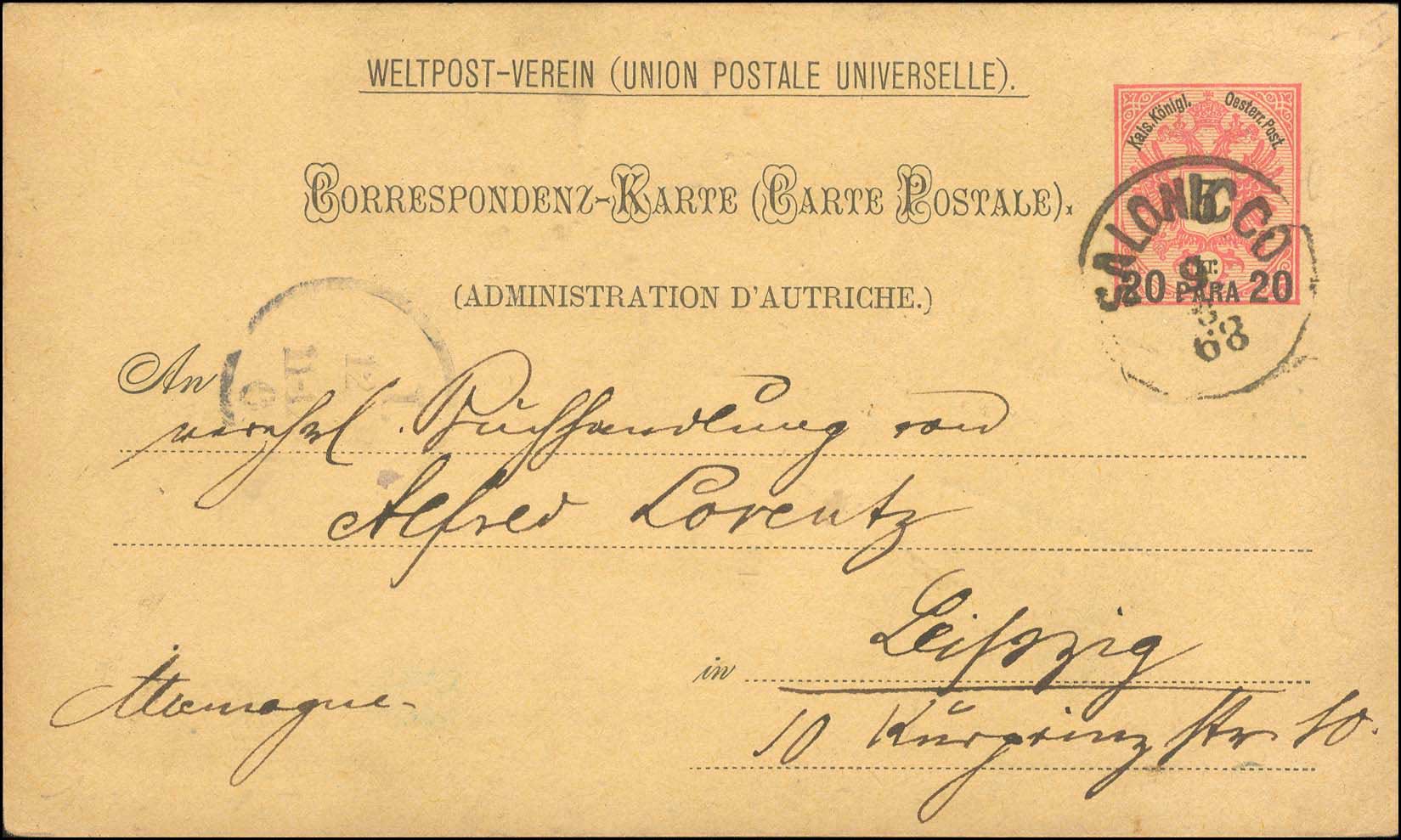 Lot 01371