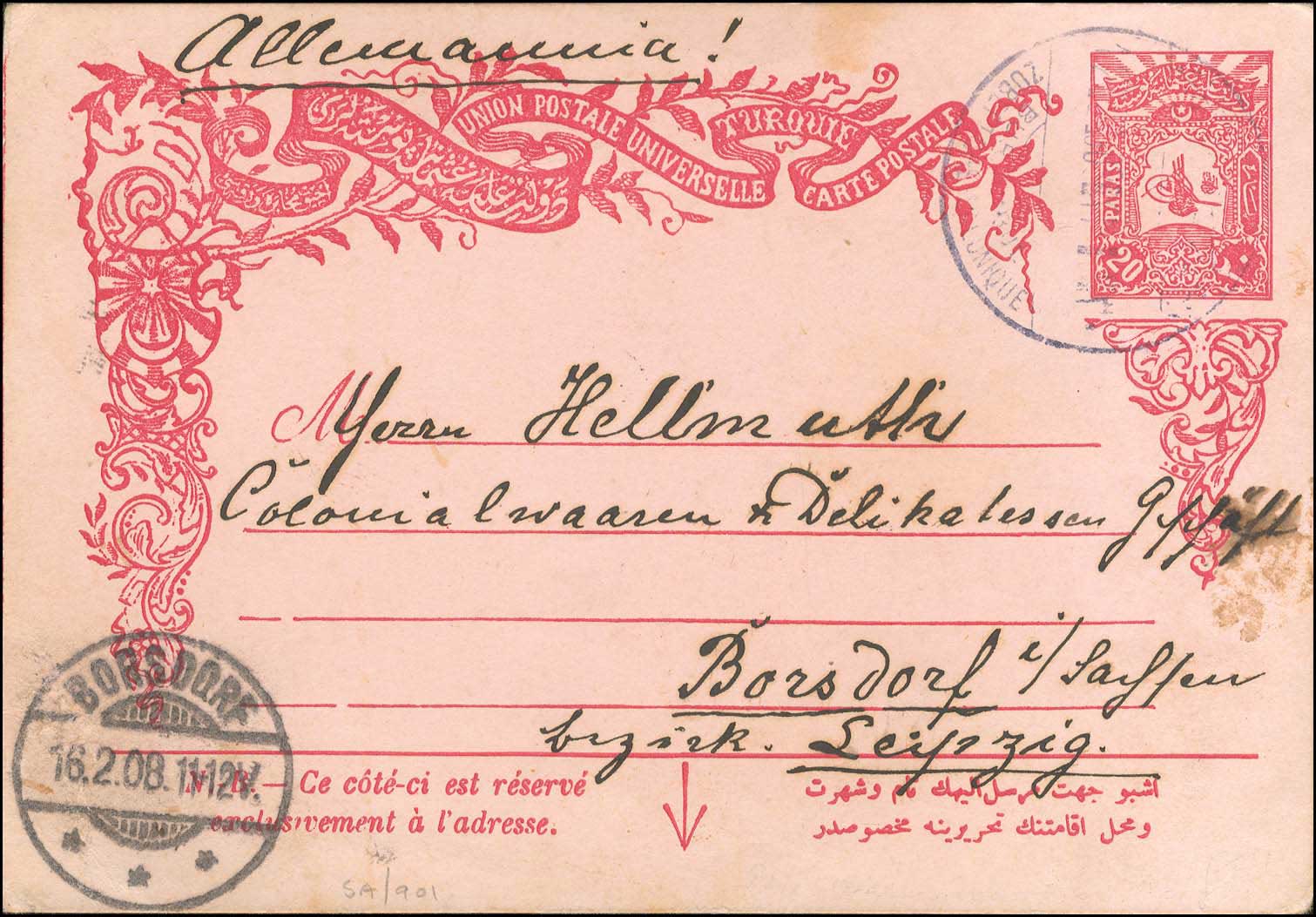Lot 01098