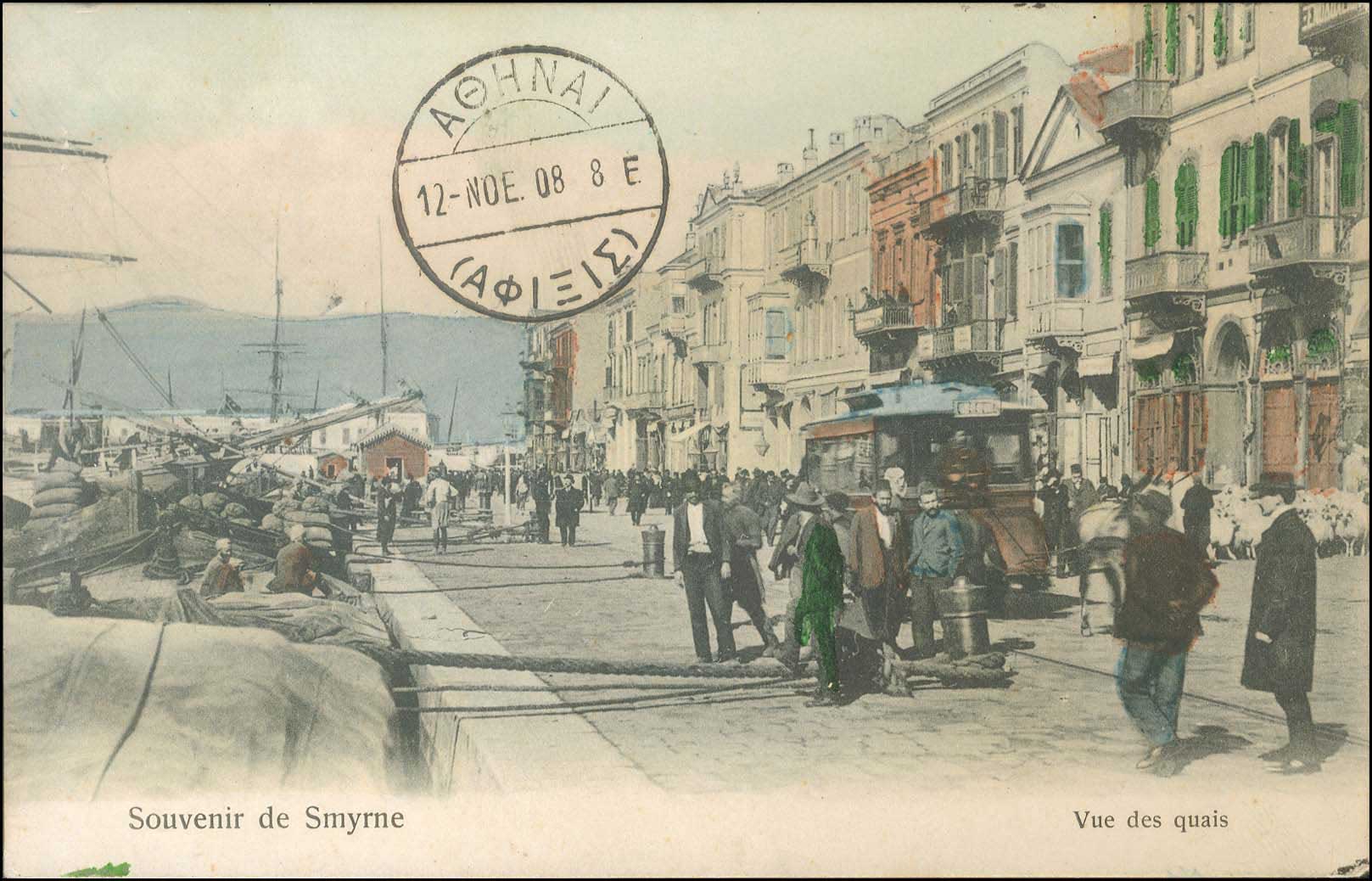 Lot 02551