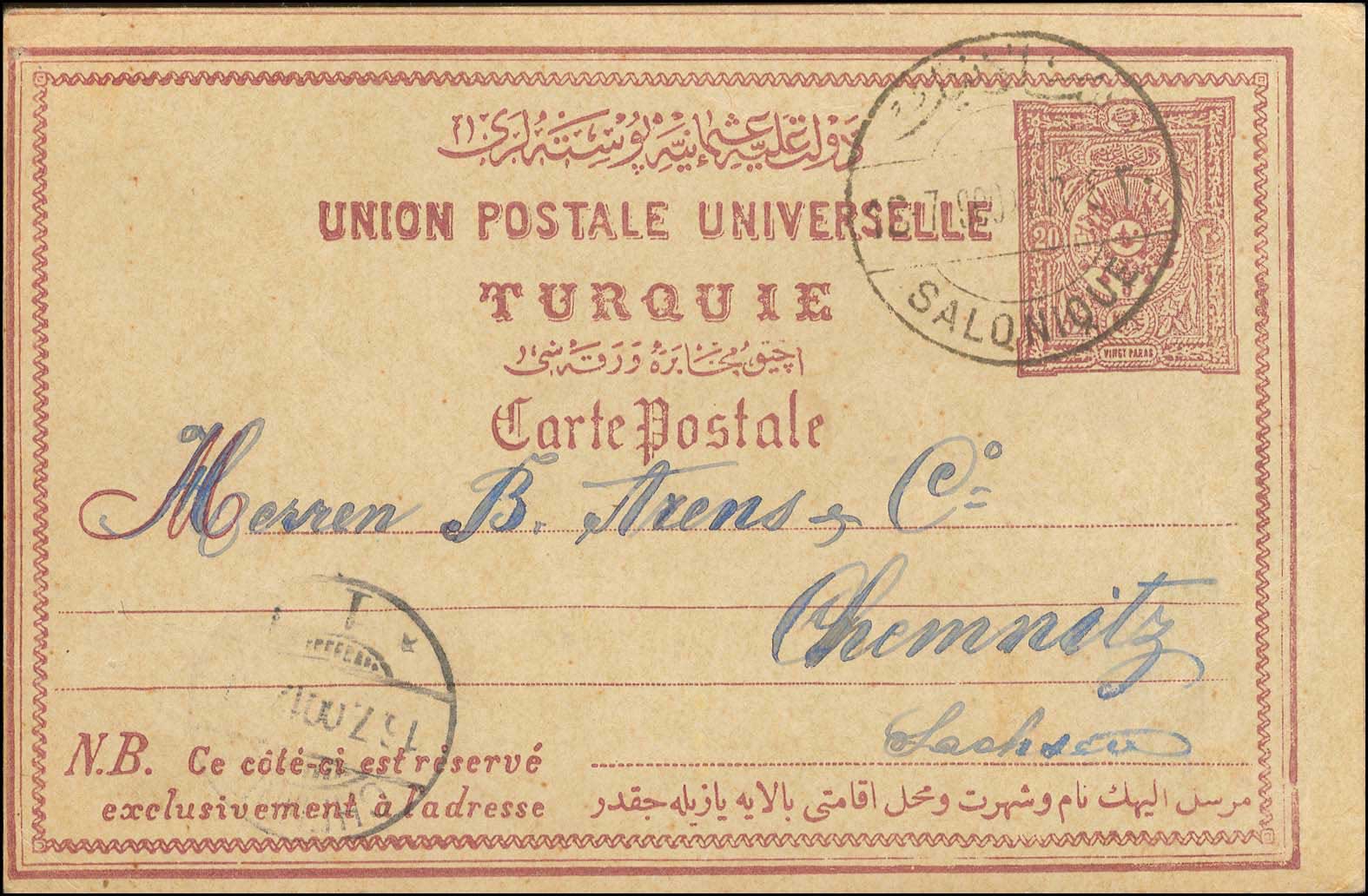 Lot 01097