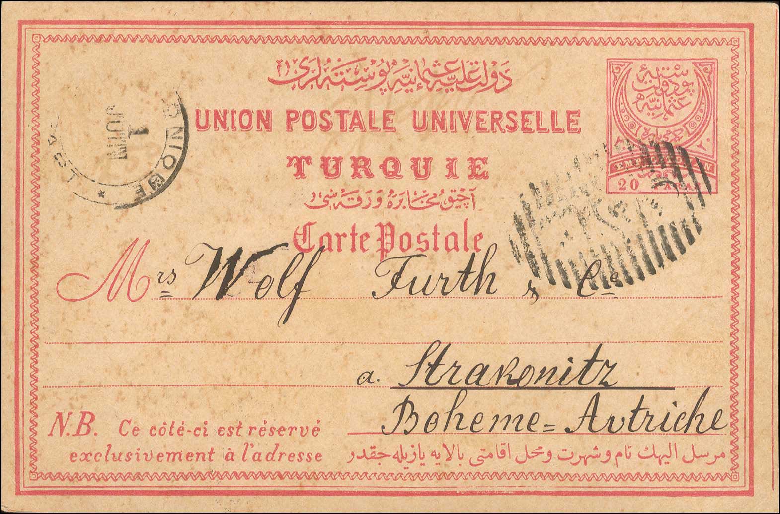Lot 01094