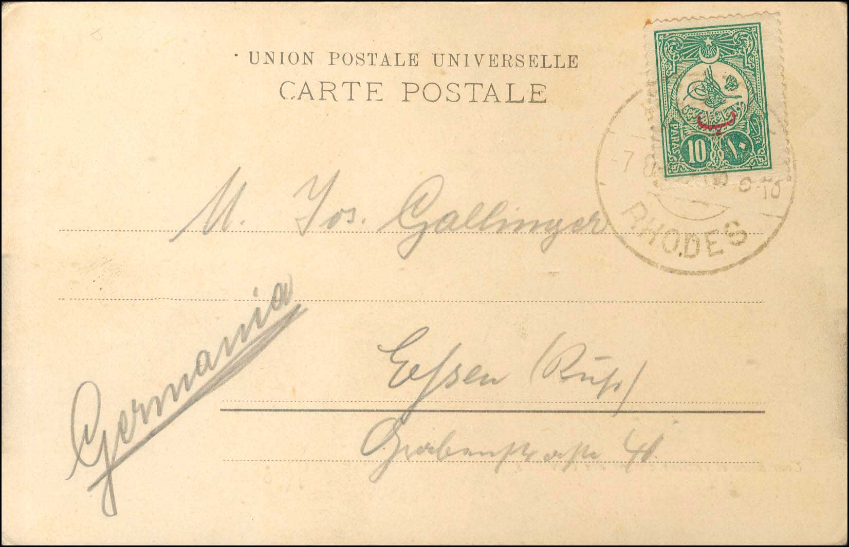 Lot 01073