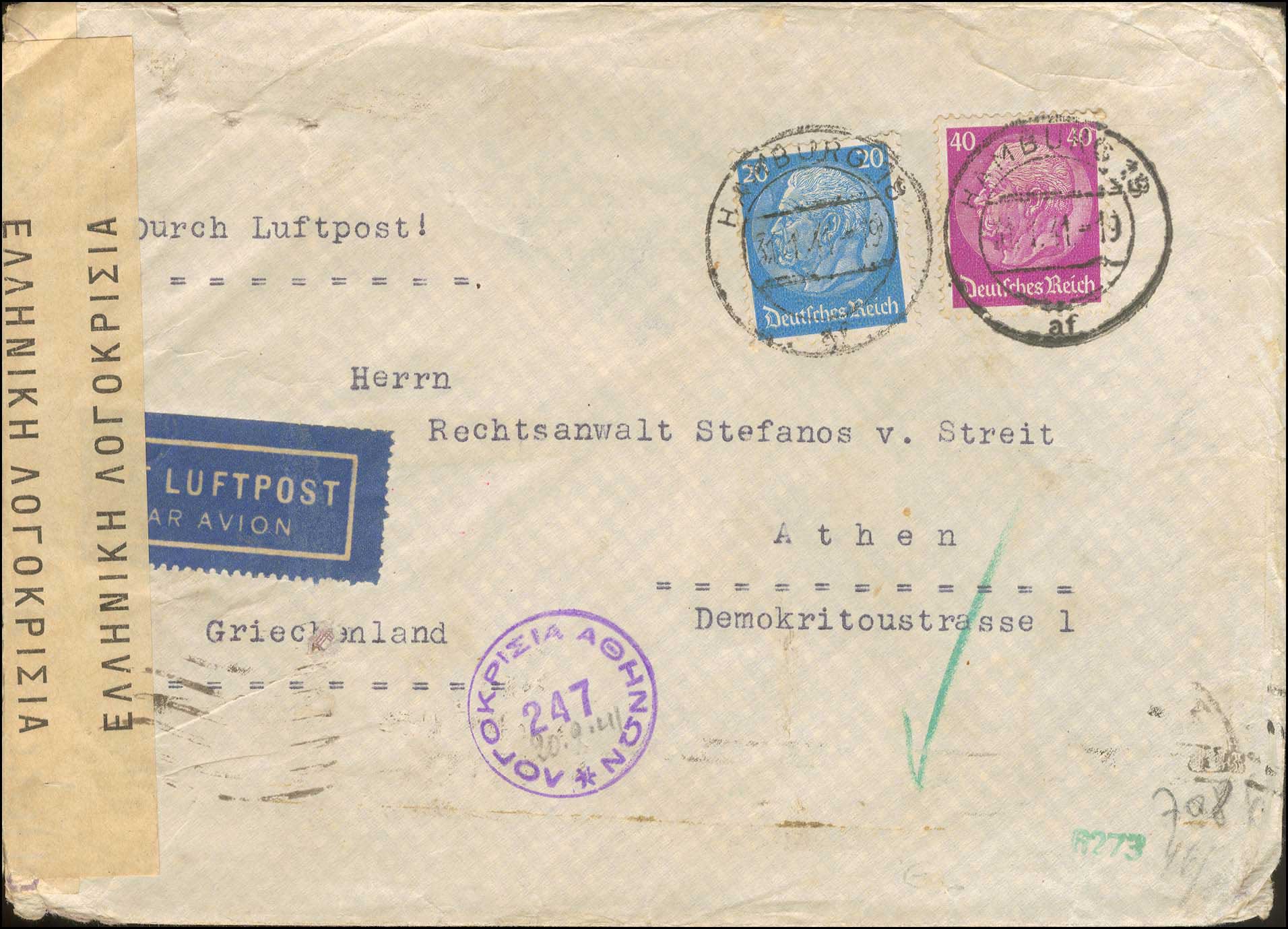Lot 01443