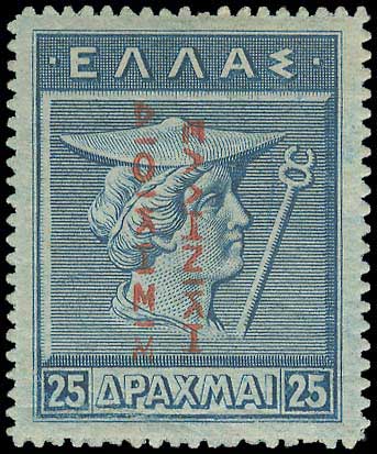 Lot 00616