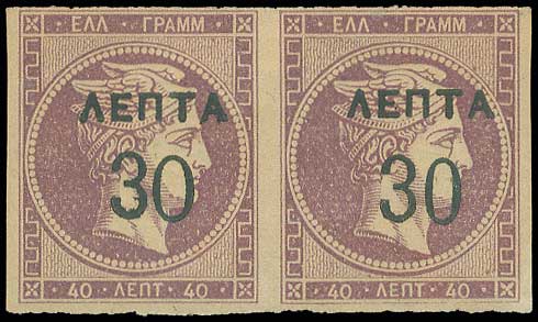 Lot 00372